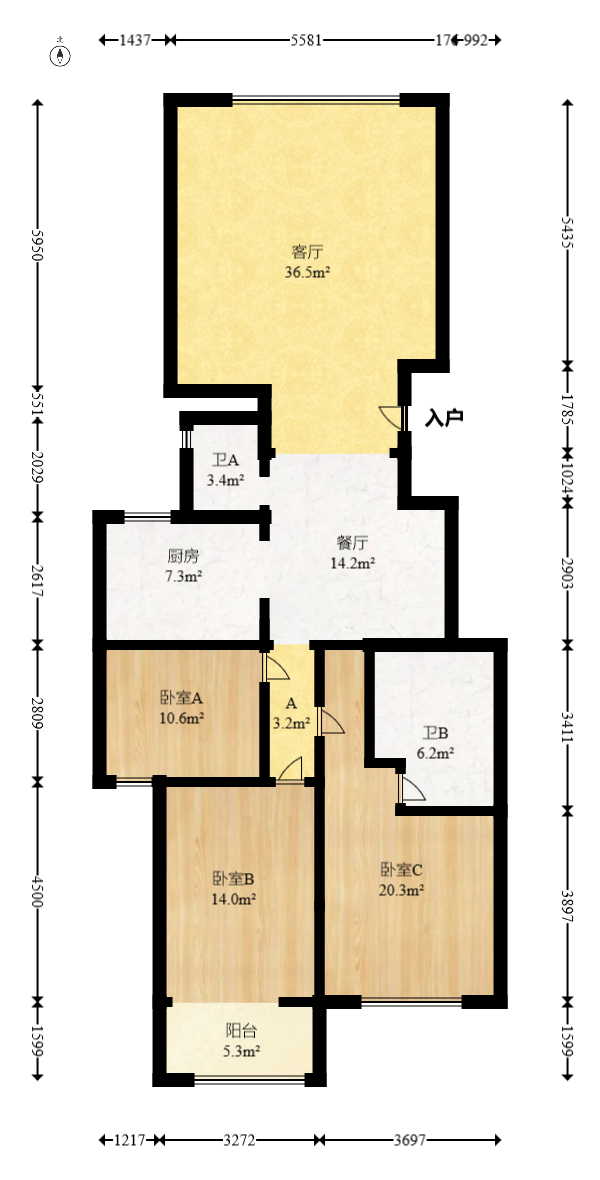 四季阳光花城  3室2厅2卫   130.00万室内图1