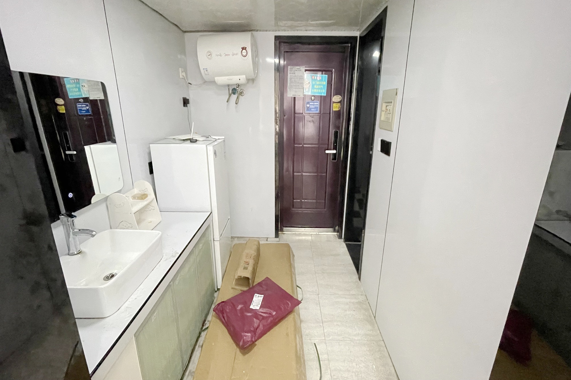 蚂蚁工房  1室1厅1卫    38.0万卫生间