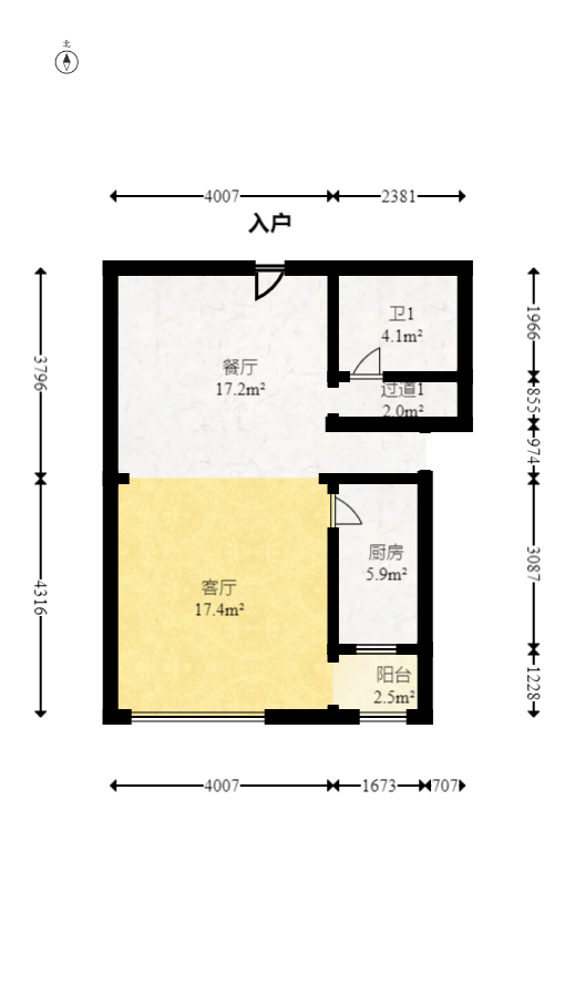 恒大御景半岛锦绣苑  2室2厅2卫   79.80万室内图1