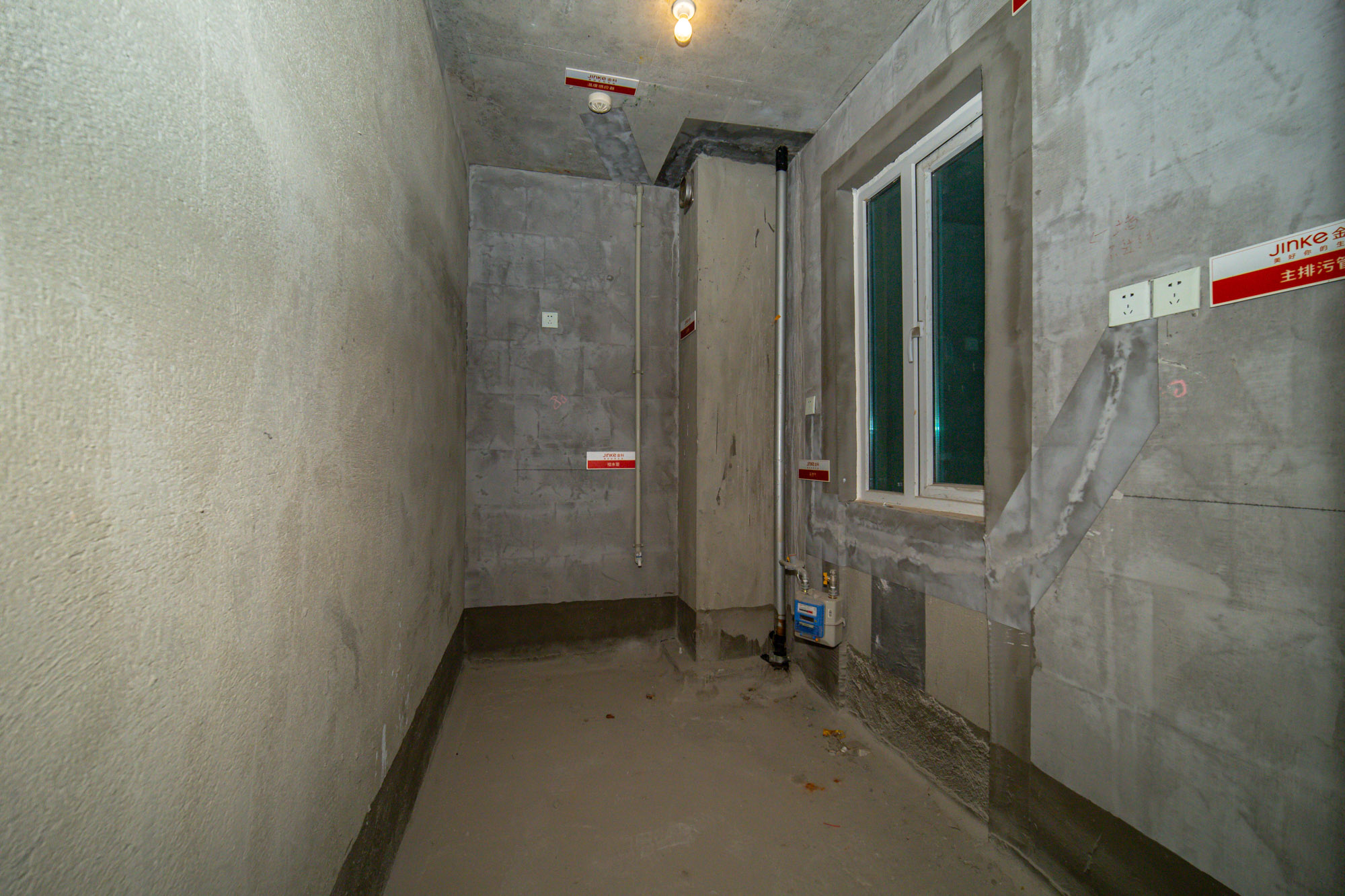 金科时代中心  1室0厅0卫    61.8万 金科时代中心  1室0厅0卫    61.8万厨房