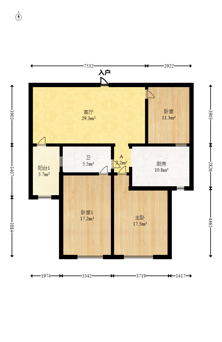 三一街区  3室2厅2卫   59.00万室内图1