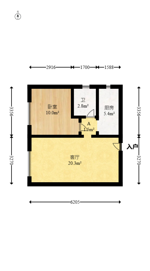 上海城小区  1室1厅1卫   51.00万室内图1