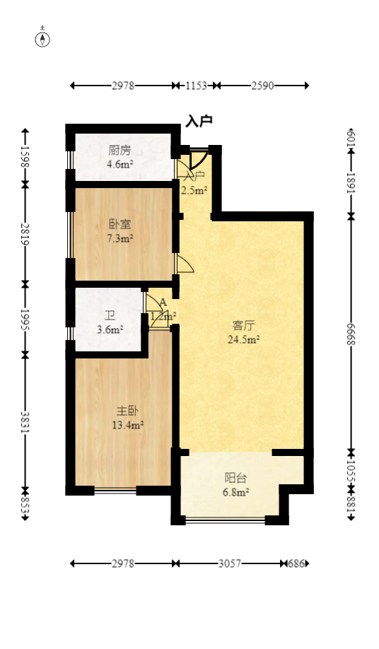 保利香槟国际  2室2厅1卫   68.00万室内图1