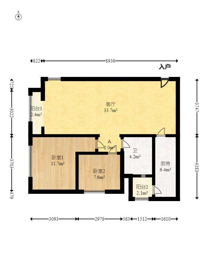 第六都（陆都小区）  2室2厅1卫    105.0万室内图1