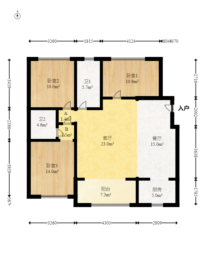 荣盛花语书苑  3室2厅2卫   123.00万室内图1