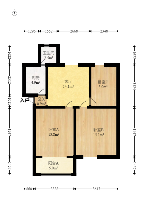 省水院宿舍  3室1厅1卫   88.00万室内图1