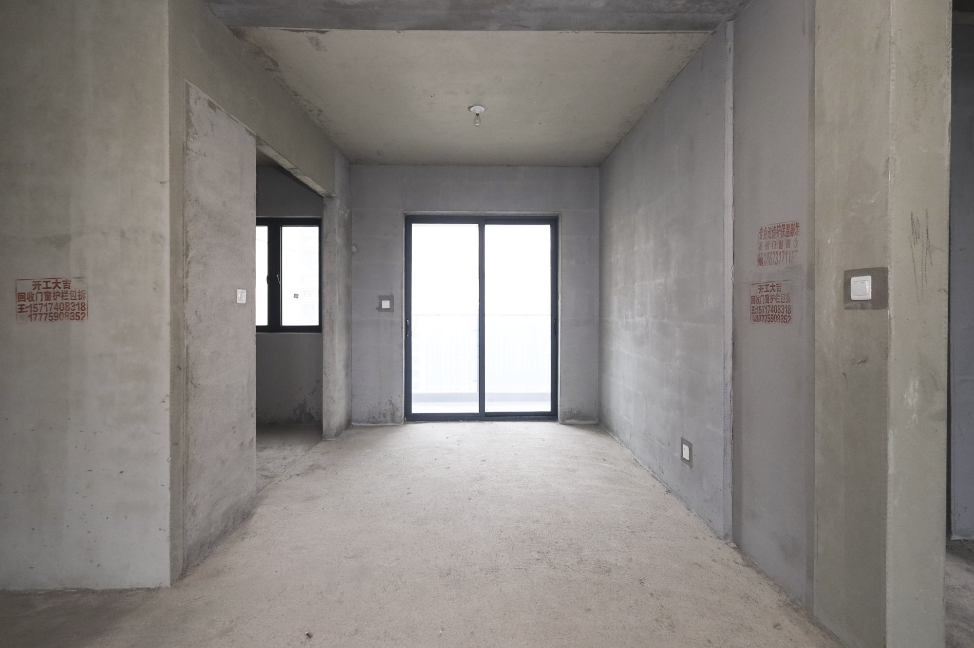 地铁中建江山玖樾  4室2厅2卫   198.00万其他