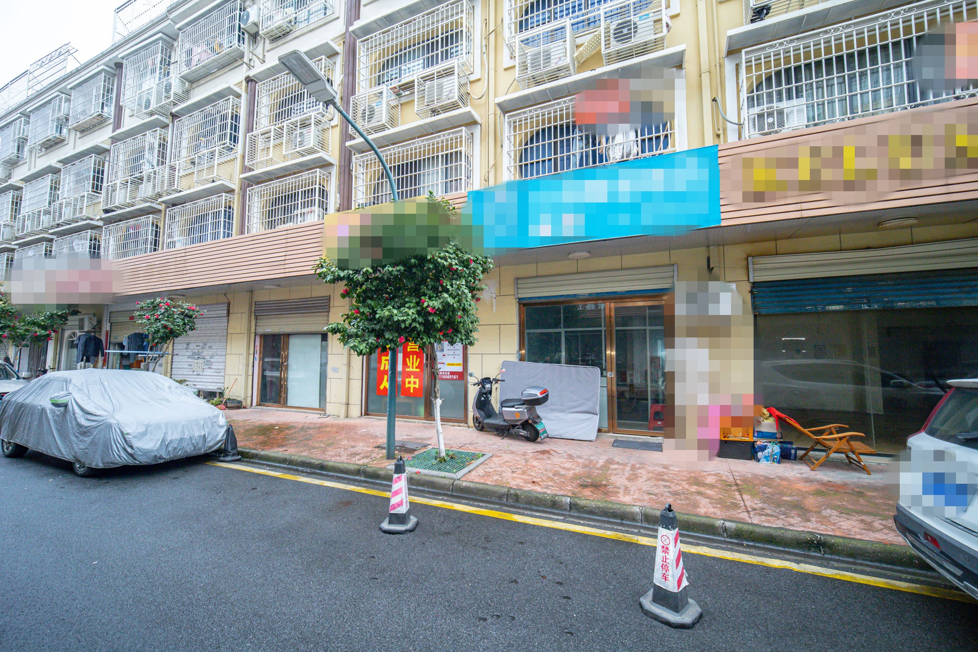 星沙三区 18室18厅18卫 260.0万 星沙三区 18室18厅18卫 260.0万其他