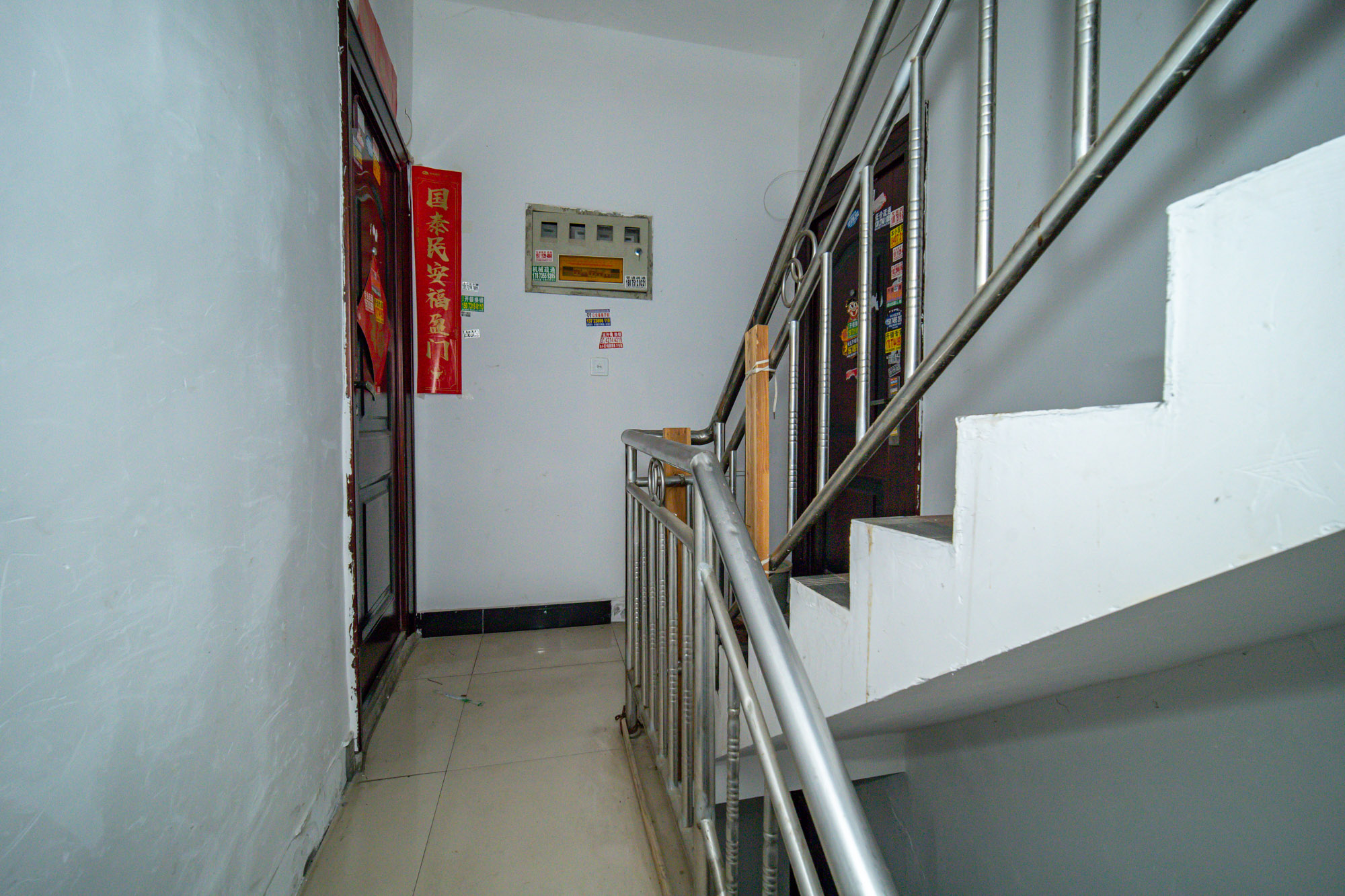 星沙三区 18室18厅18卫 260.0万 星沙三区 18室18厅18卫 260.0万其他