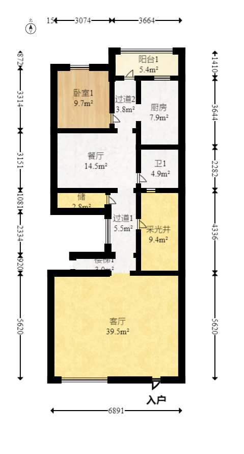 长沙玫瑰园  6室3厅4卫   485.00万其他