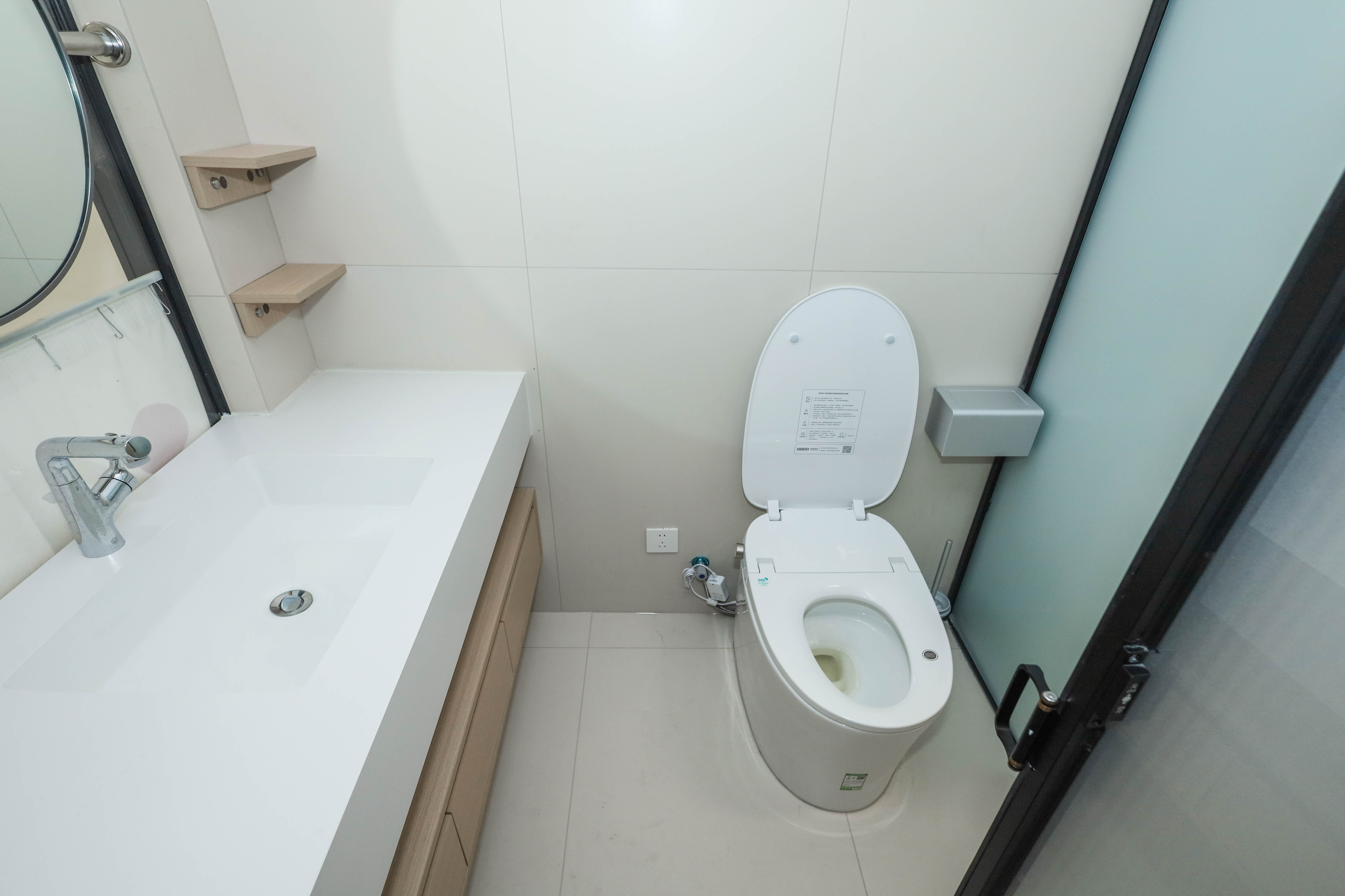 建发央著  4室2厅2卫   239.00万卫生间
