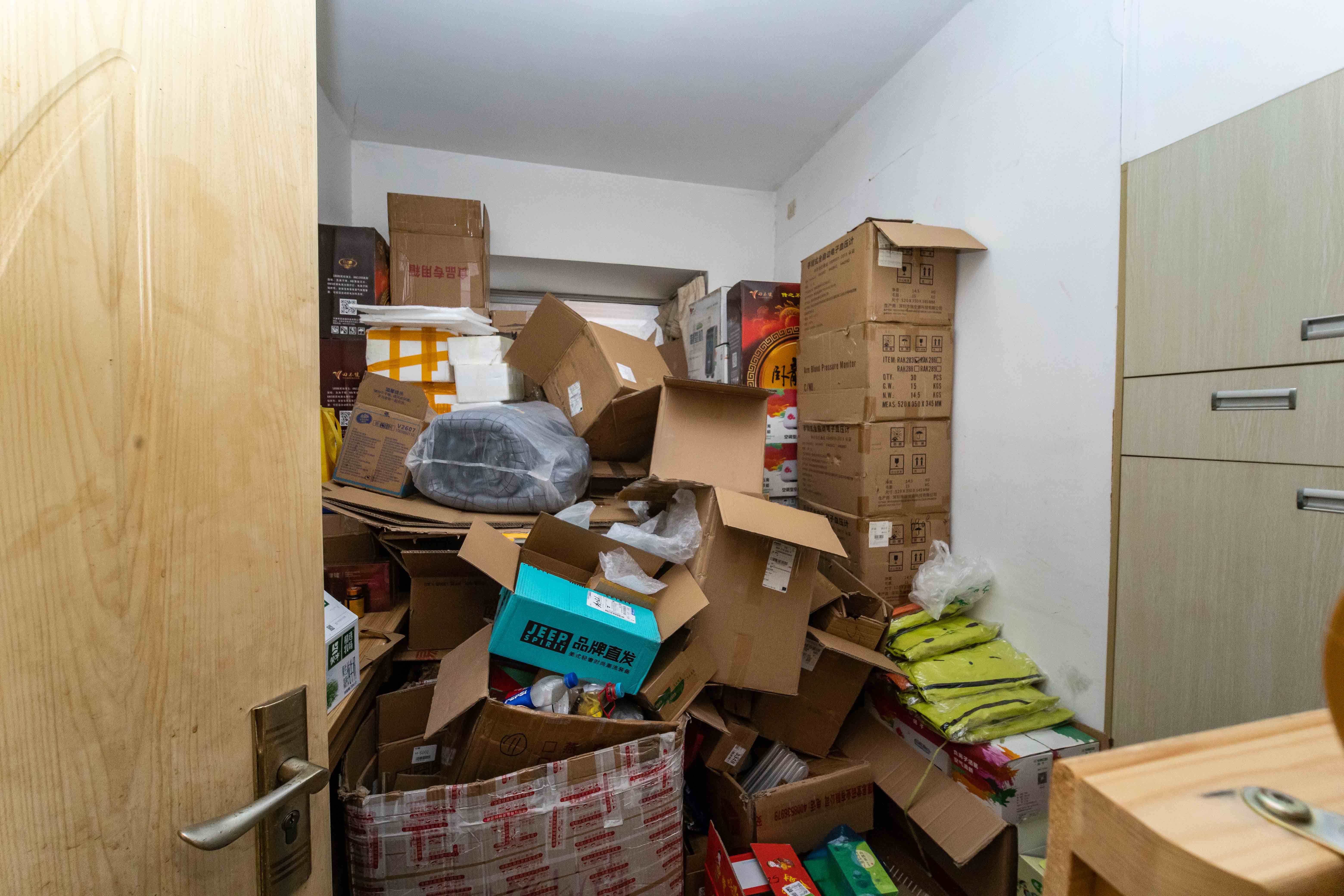 左岸右岸  2室2厅1卫    55.0万 左岸右岸  2室2厅1卫    55.0万卧室