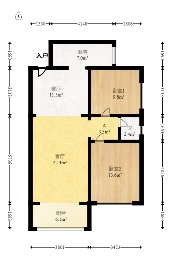 先锋东外滩  2室2厅1卫   75.00万室内图1