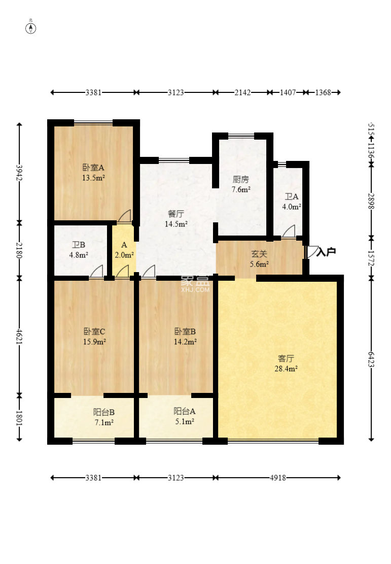 學(xué)宮街64號(hào)銀行宿舍  3室2廳1衛(wèi)   128.00萬