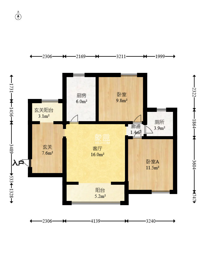 牛力家园  2室2厅1卫   70.00万