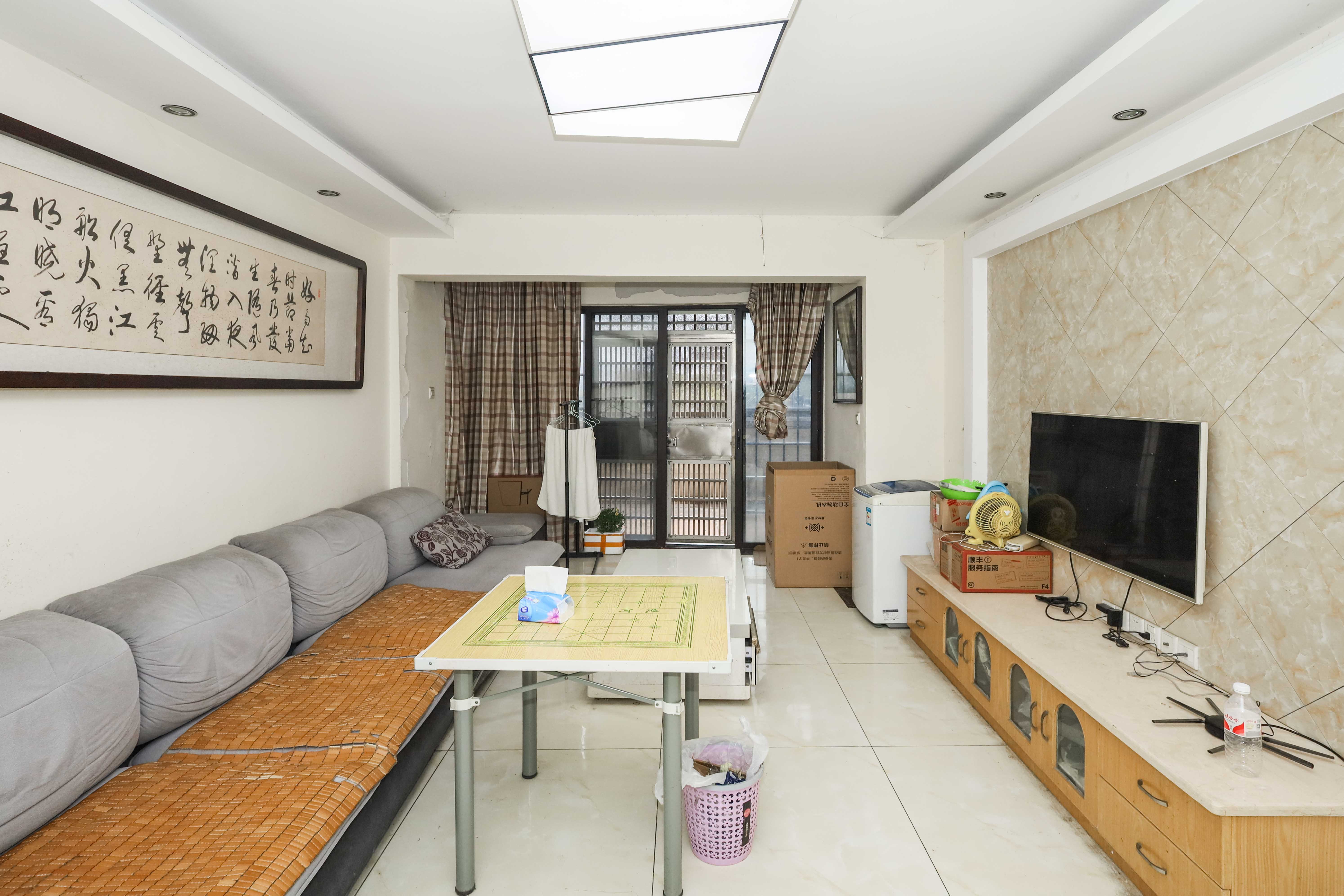 保利麓谷林语F区  3室2厅1卫   110.00万