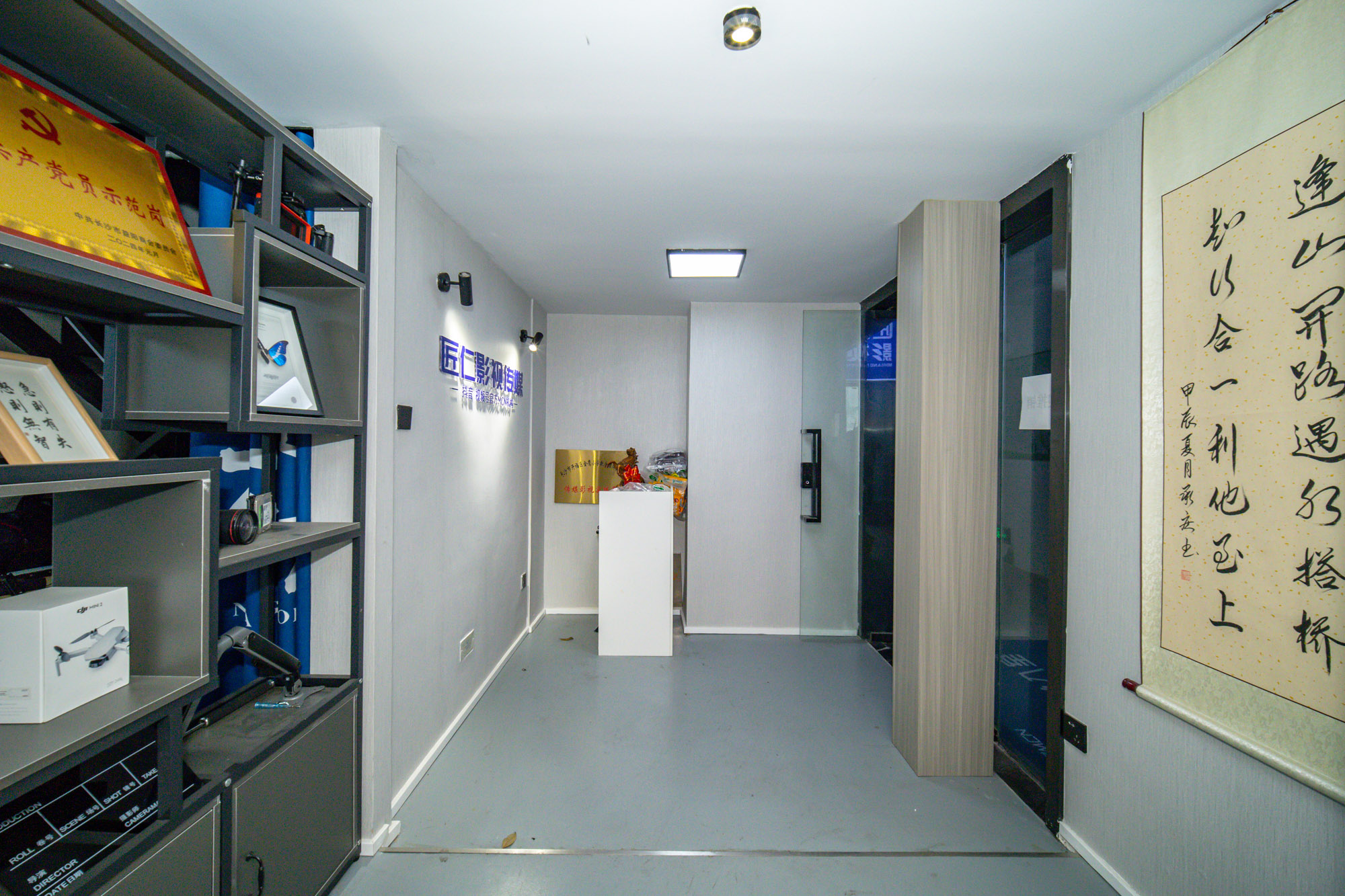 金科时代中心 1室2厅2卫 24.8万 金科时代中心 1室2厅2卫 24.8万其他