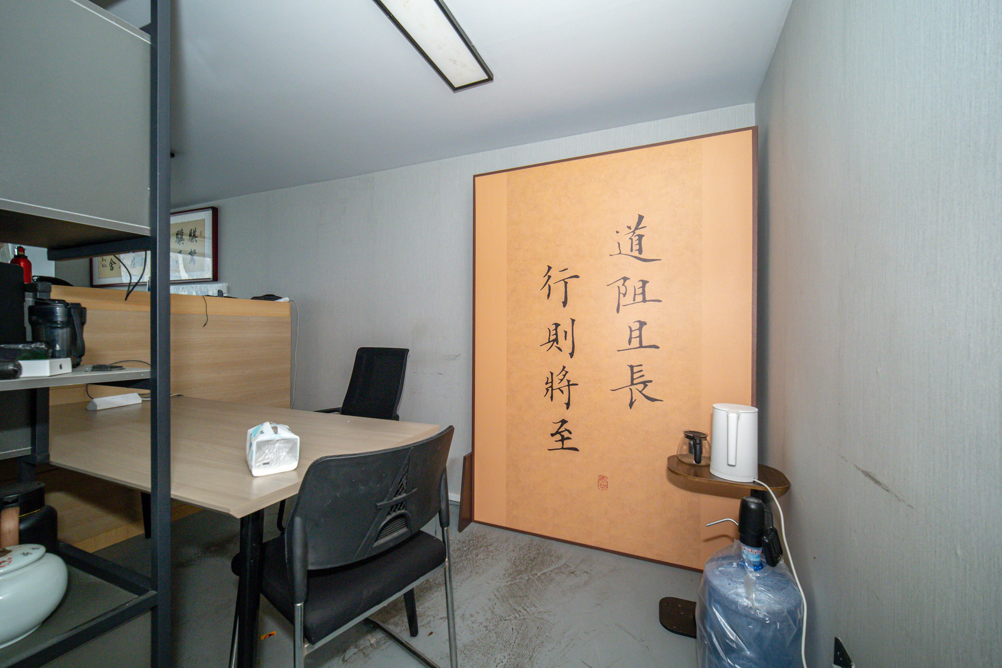 金科时代中心 1室2厅2卫 24.8万 金科时代中心 1室2厅2卫 24.8万卧室