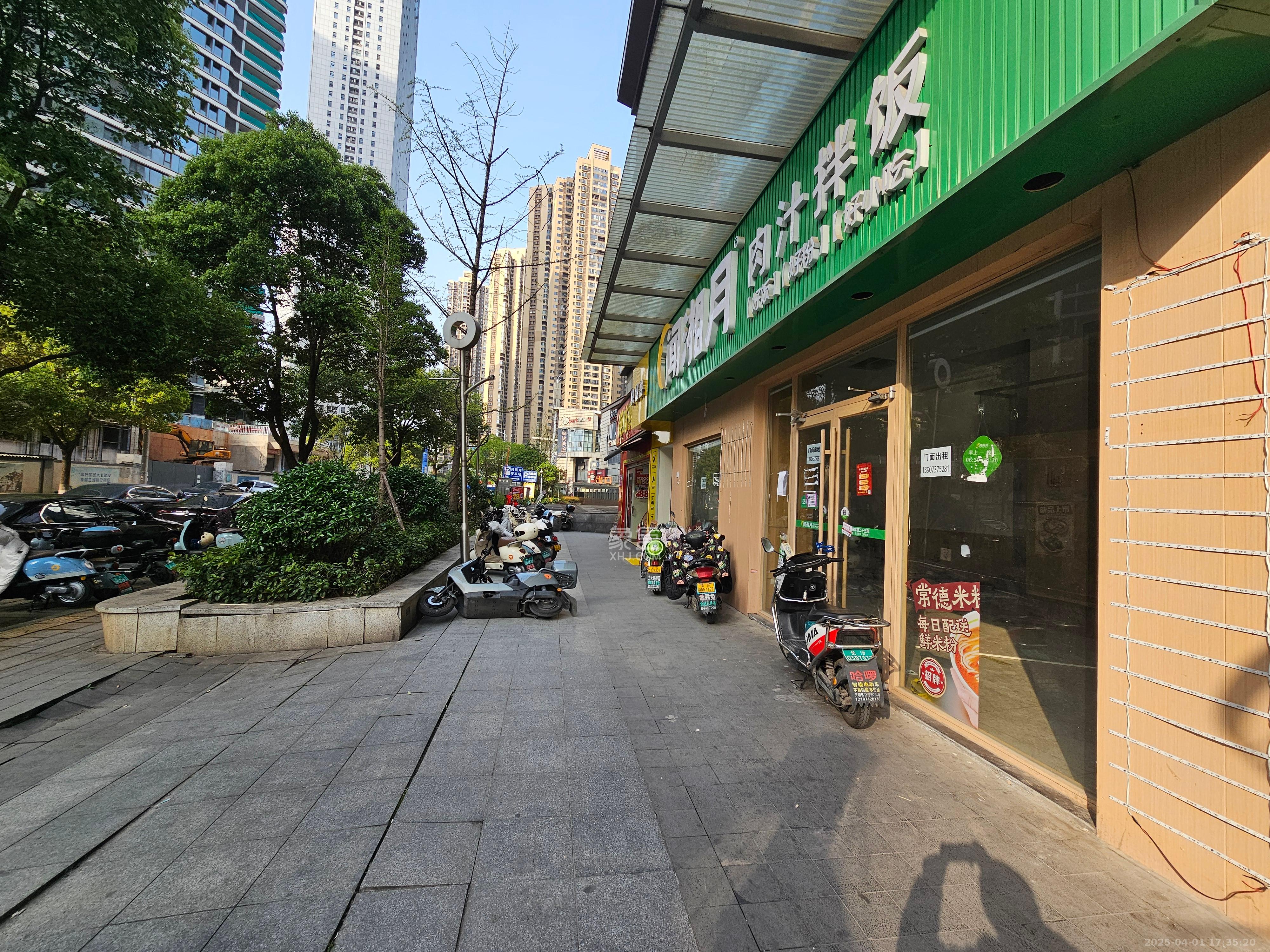 北辰三角洲B1E1区   134.48㎡     46800.00元/月室内图