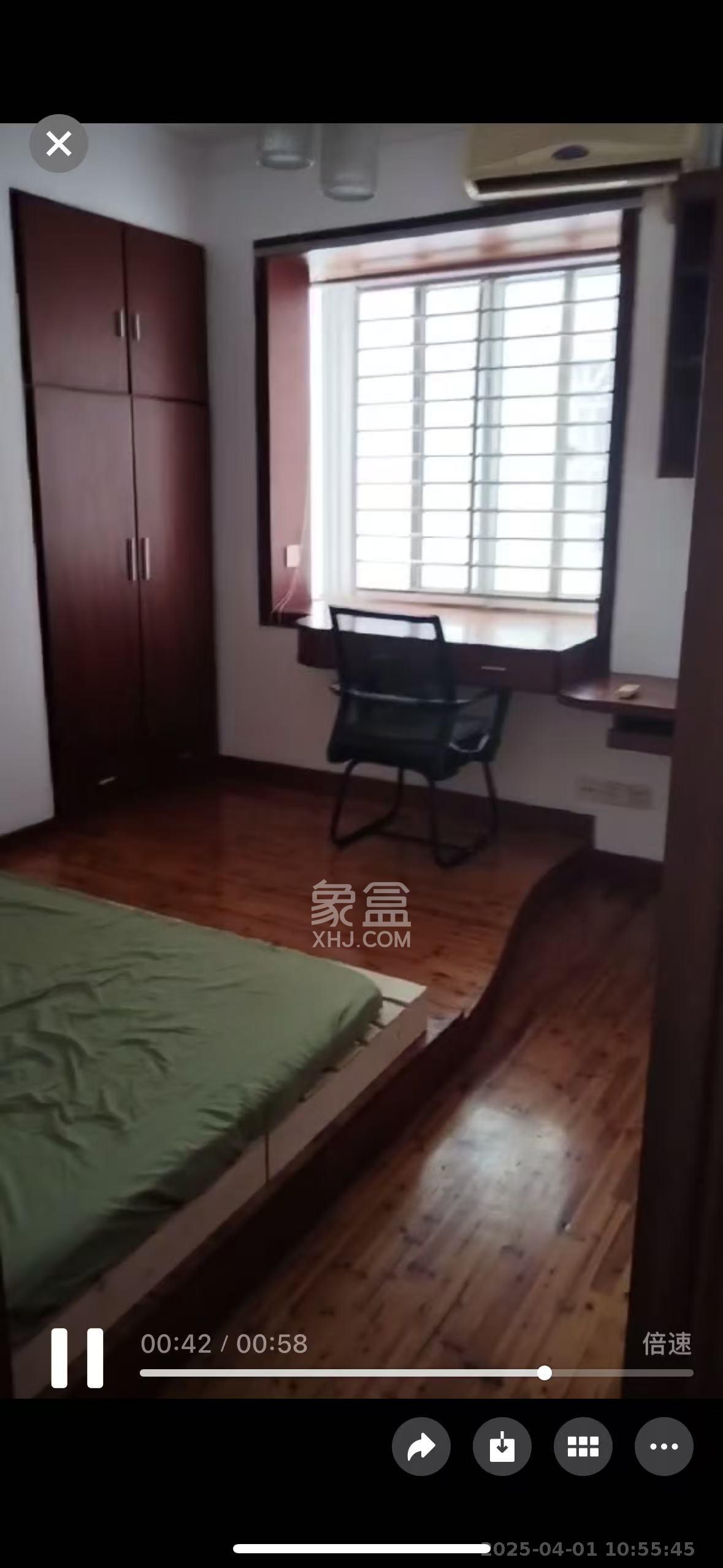 长勘小区 2室2厅1卫 2300.0元/月 长勘小区 2室2厅1卫 2300.0元/月室内图