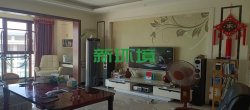华天城小区  3室2厅2卫    82.8万