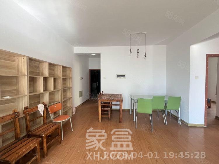 圣爵菲斯  2室1厅1卫   2000.00元/月室内图