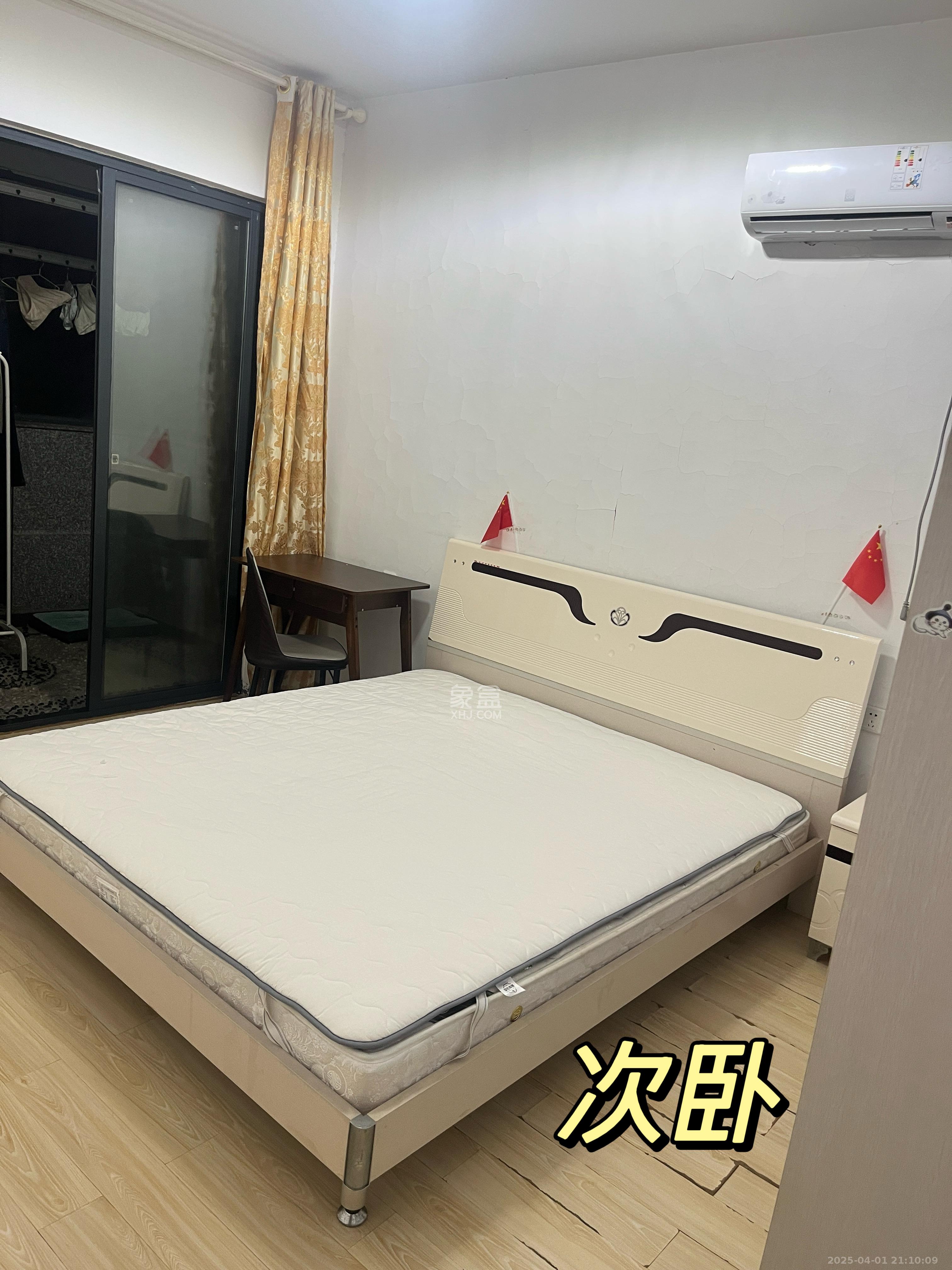 锦绣世纪 2室2厅1卫 2500.0元/月 锦绣世纪 2室2厅1卫 2500.0元/月室内图