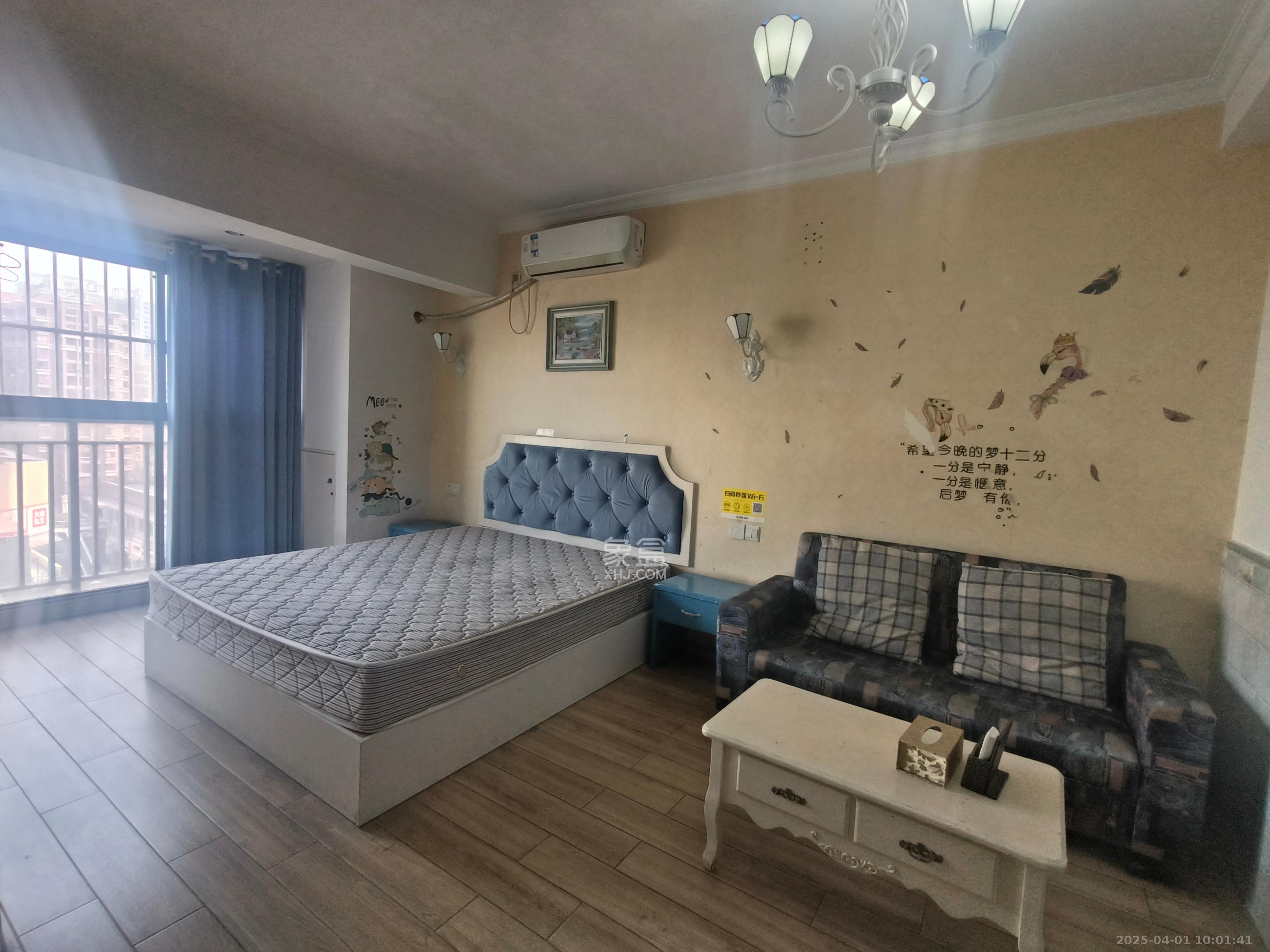 华润五彩城  1室1厅1卫    1400.0元/月 华润五彩城  1室1厅1卫    1400.0元/月室内图