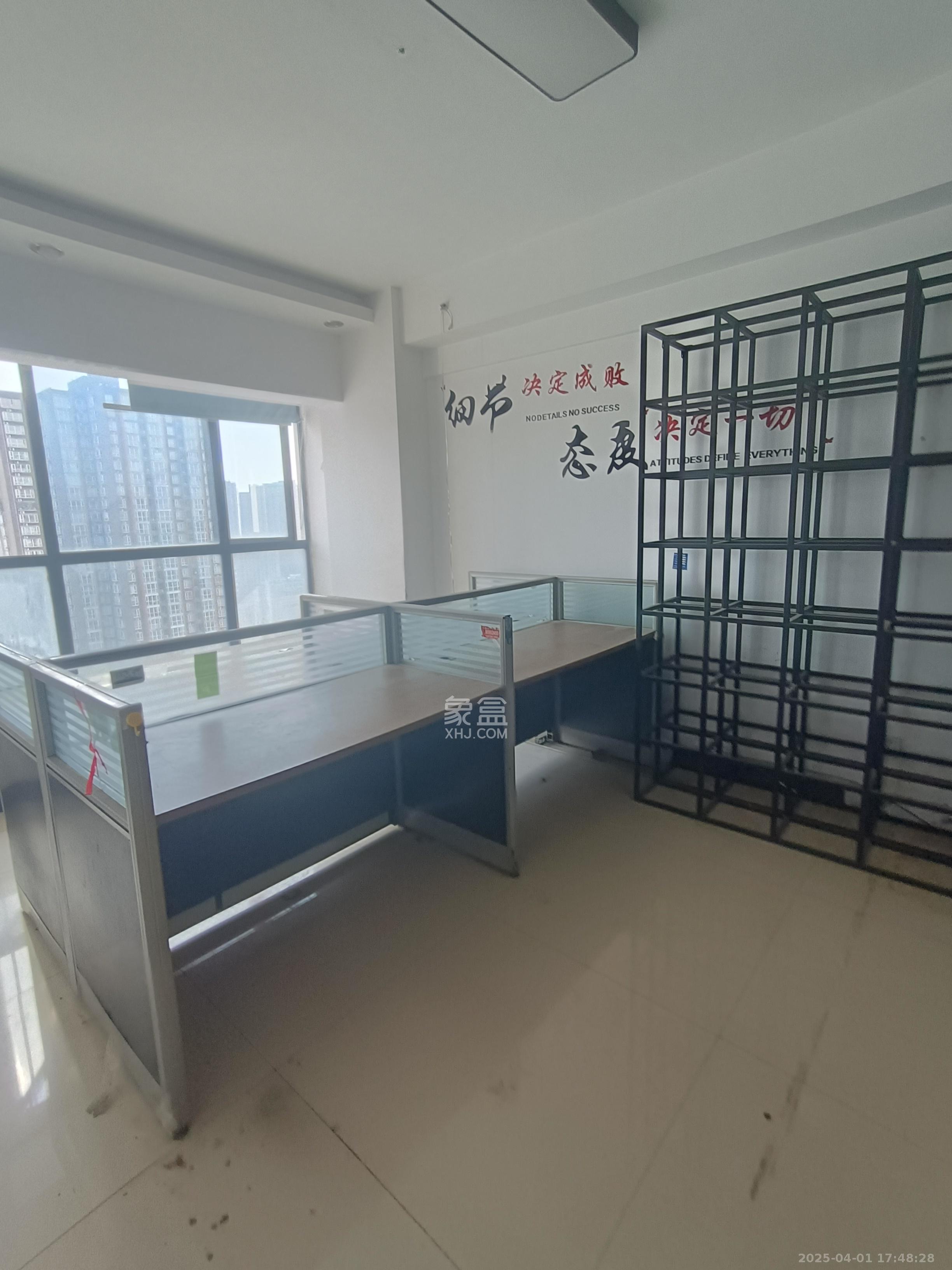 云鼎公馆 2室1厅1卫 2300.0元/月 云鼎公馆 2室1厅1卫 2300.0元/月室内图