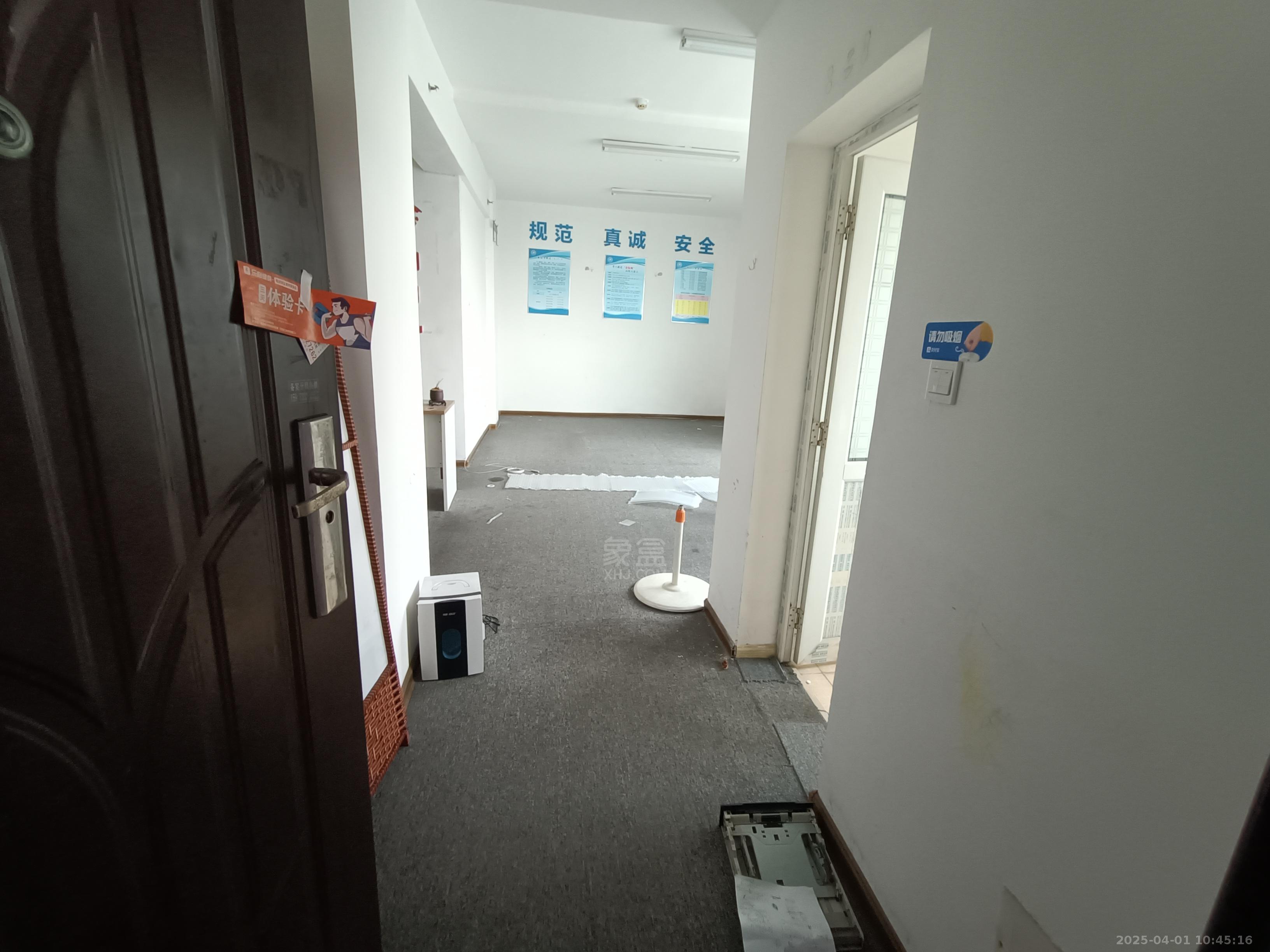 金茂尚都天台路123号 1室1厅0卫 900.0元/月 金茂尚都天台路123号 1室1厅0卫 900.0元/月室内图