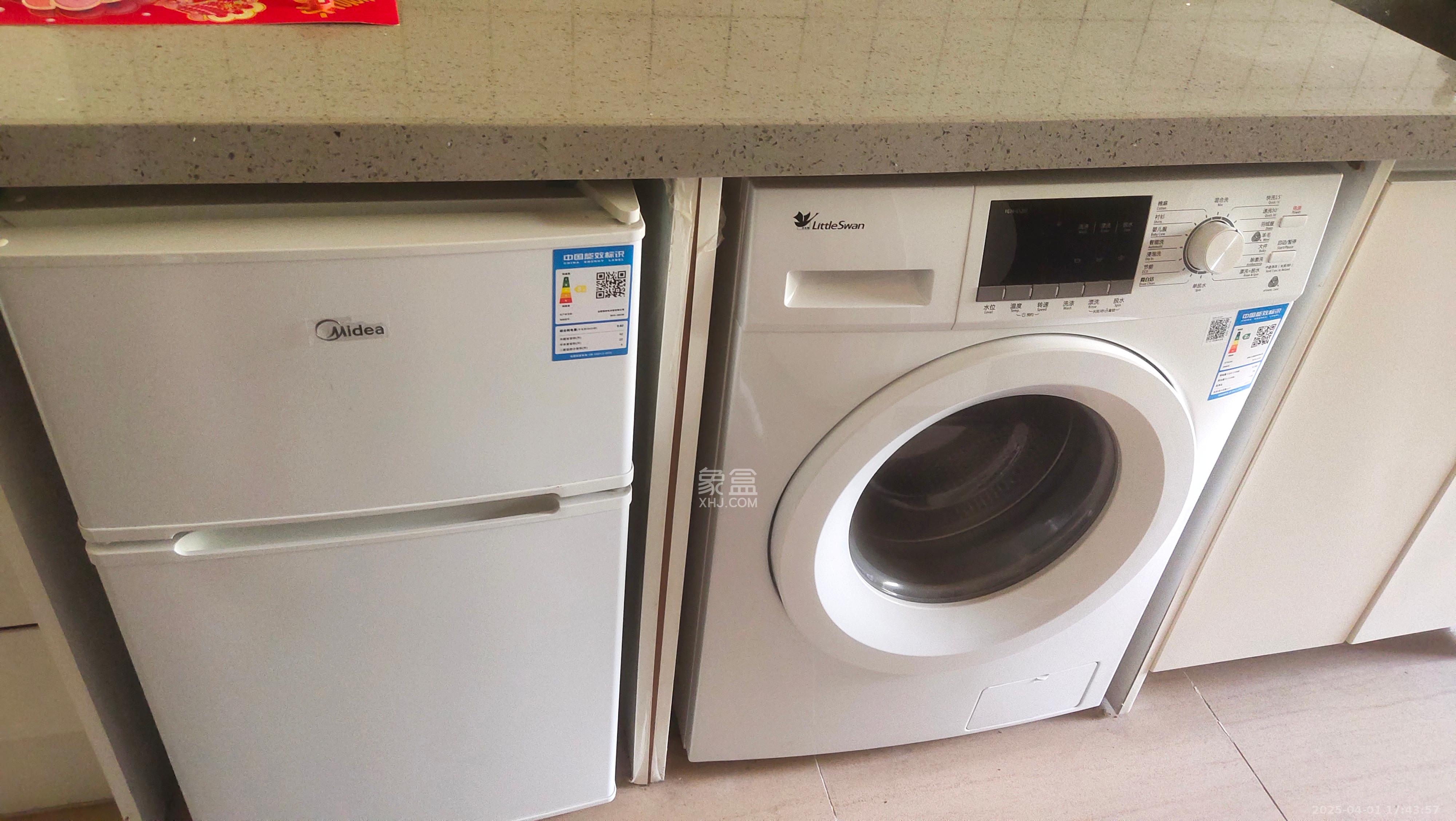 碧桂园威尼斯城 1室1厅1卫 1000.0元/月 碧桂园威尼斯城 1室1厅1卫 1000.0元/月室内图