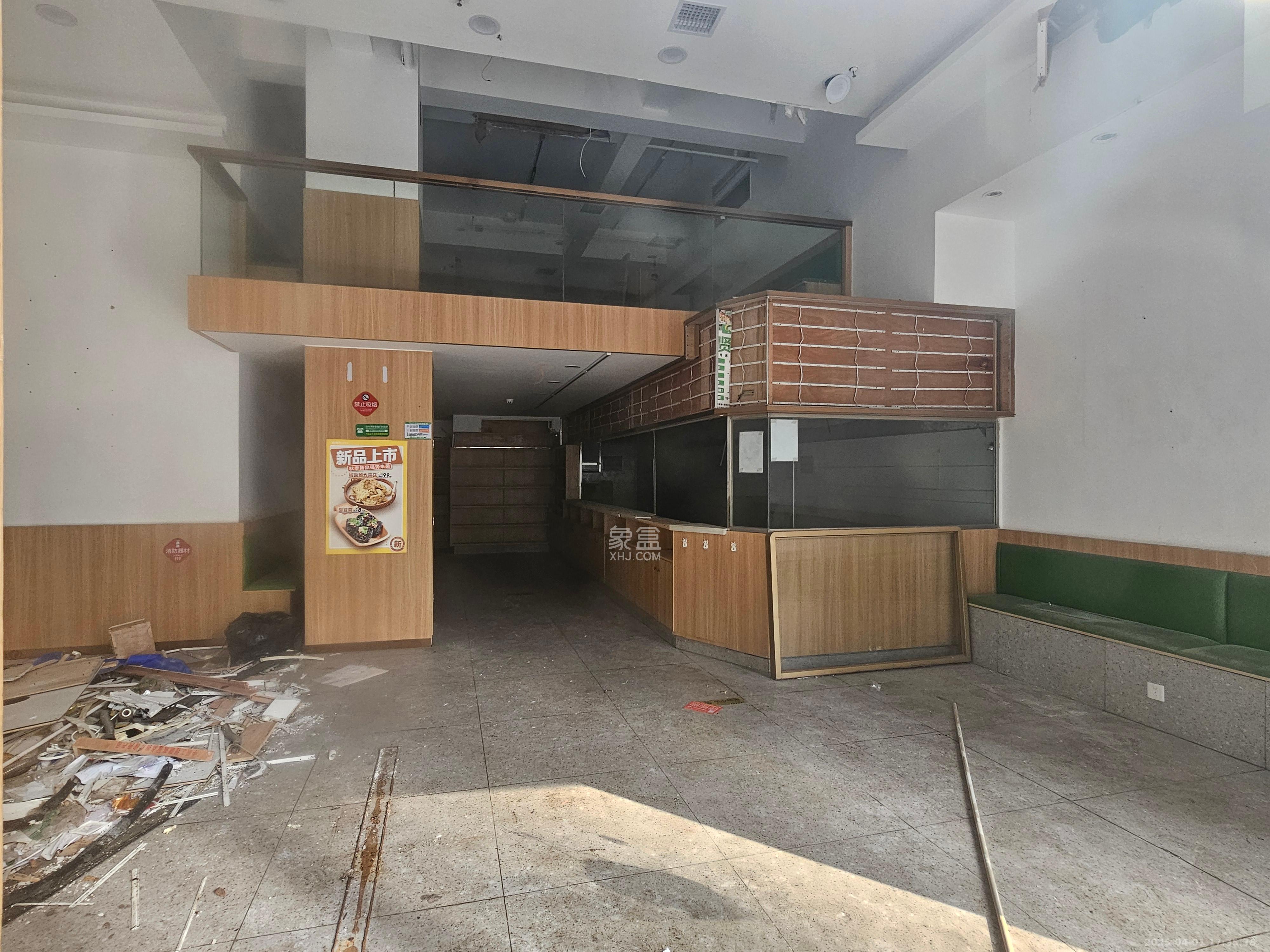 北辰三角洲B1E1区   134.48㎡     46800.00元/月室内图