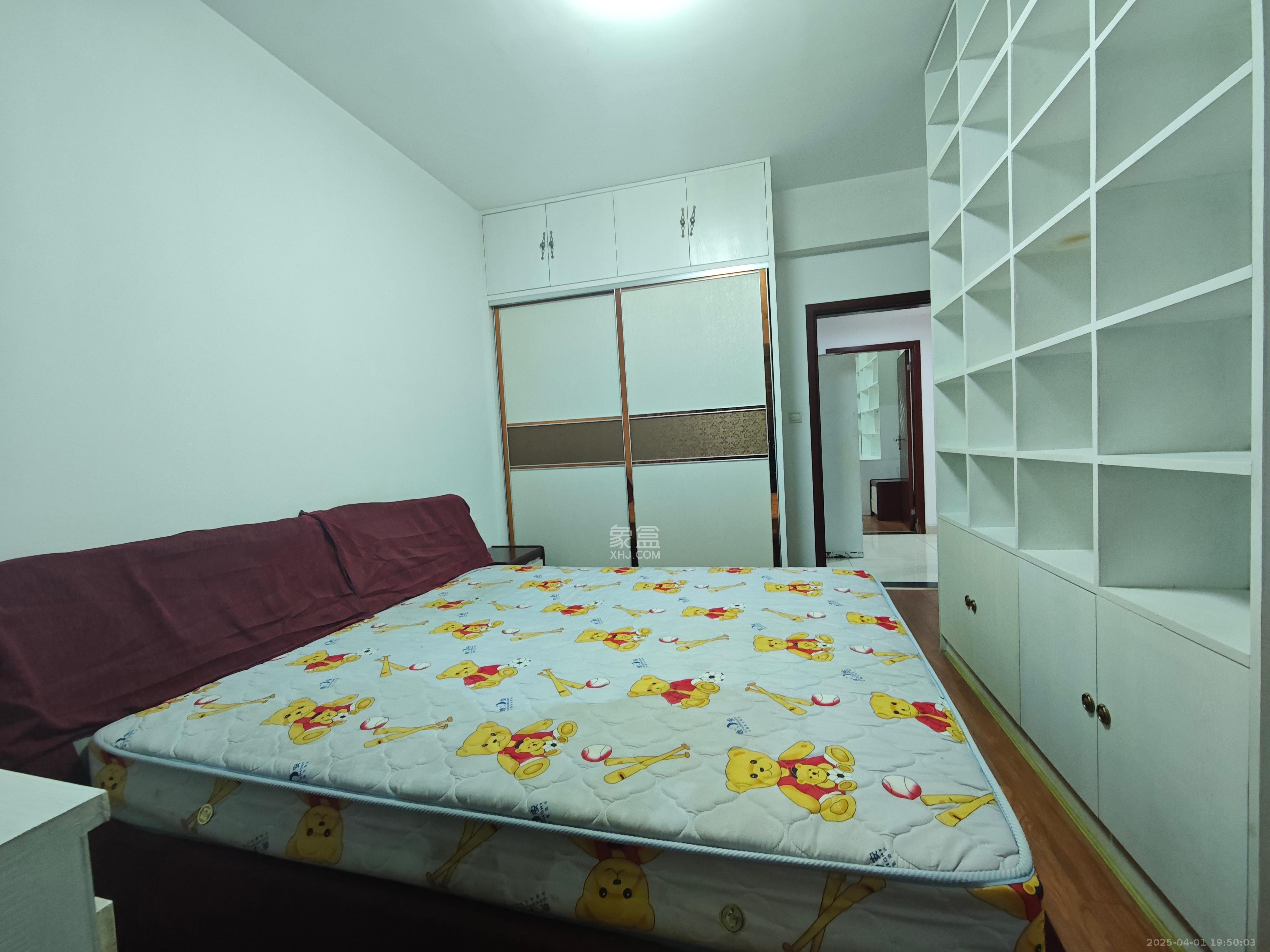 中房F联邦  2室1厅1卫    1900.0元/月室内图