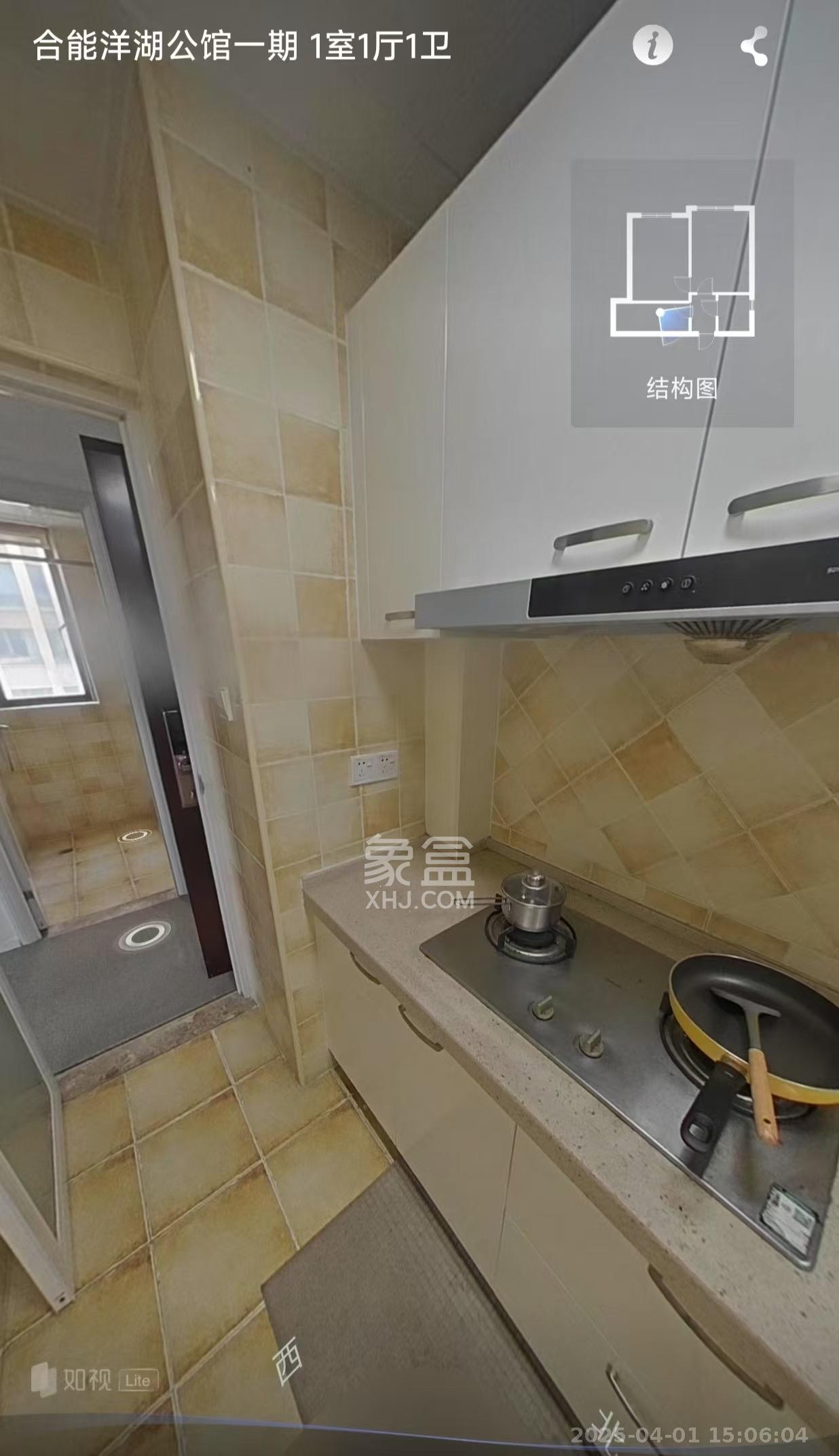 合能洋湖公馆 1室1厅1卫 2100.0元/月 合能洋湖公馆 1室1厅1卫 2100.0元/月室内图