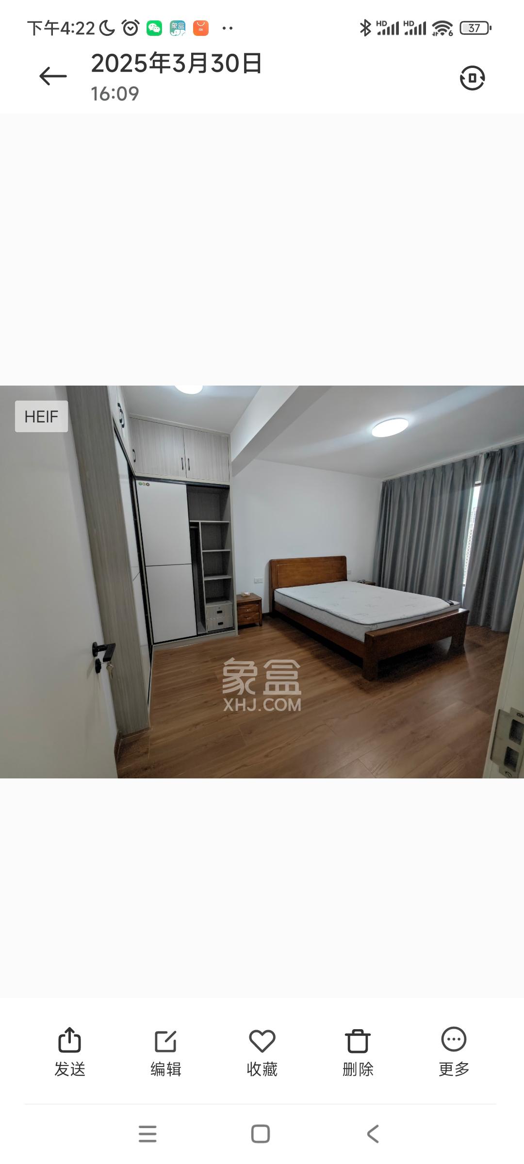 江山帝景雅典  3室2厅1卫   2300.00元/月室内图