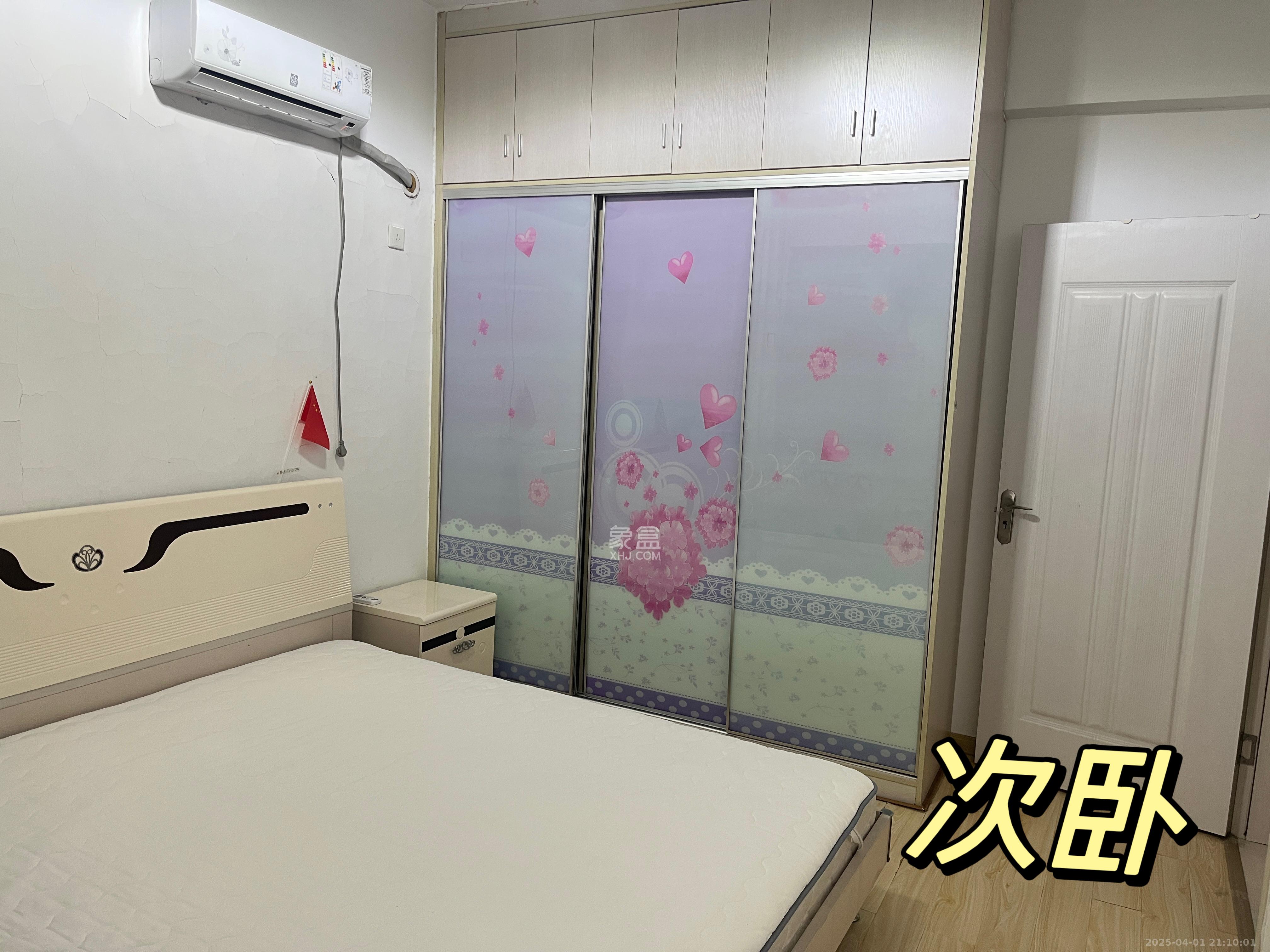 锦绣世纪 2室2厅1卫 2500.0元/月 锦绣世纪 2室2厅1卫 2500.0元/月室内图