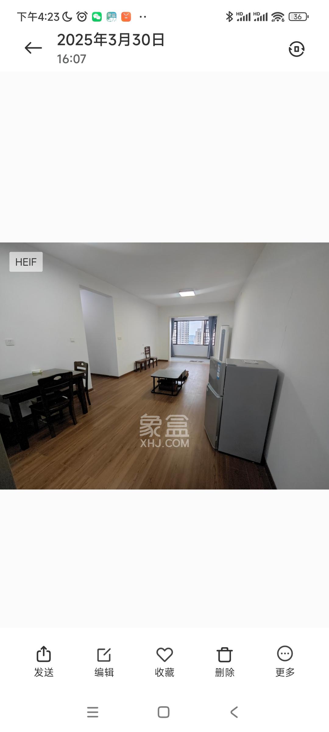 江山帝景雅典  3室2厅1卫   2300.00元/月室内图