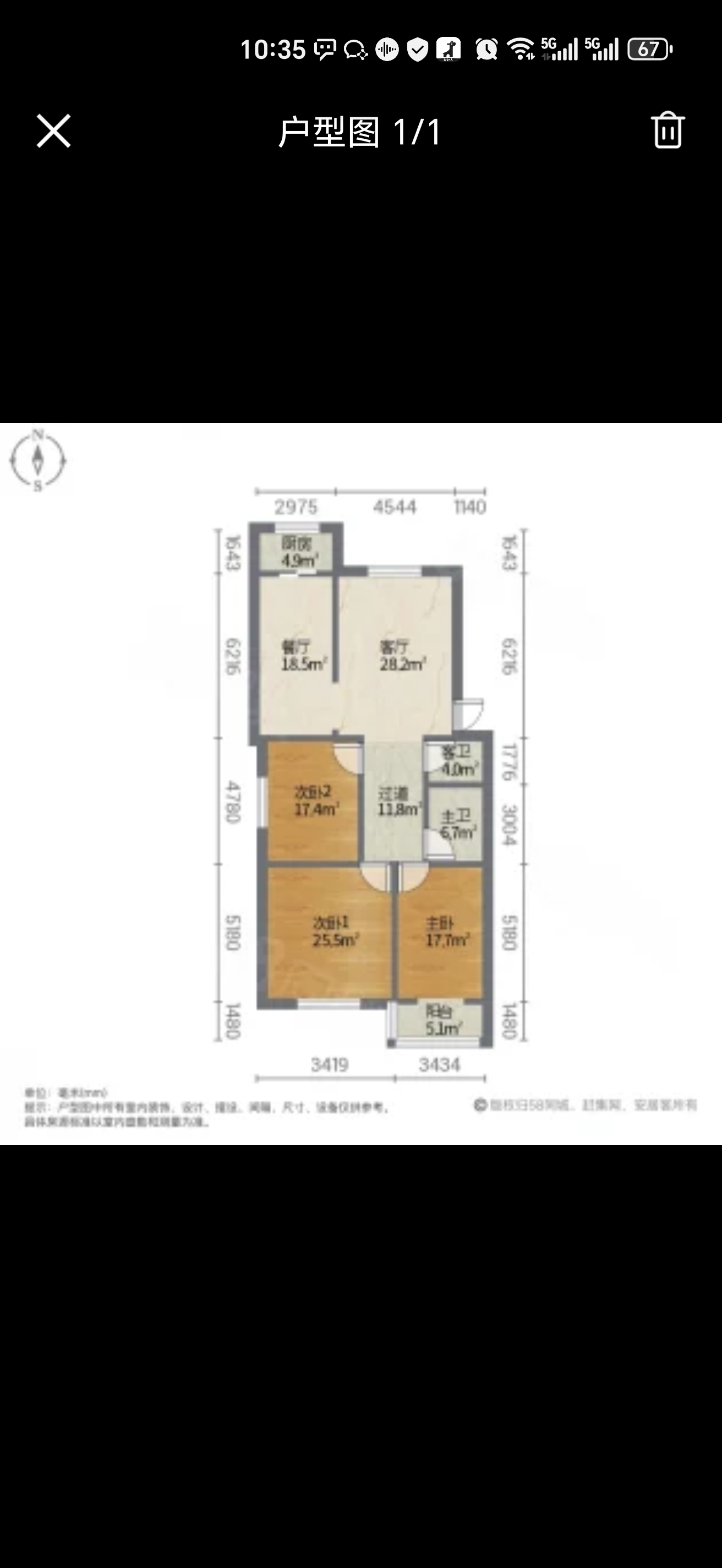 苹果怡园  3室2厅2卫   135.00万户型图