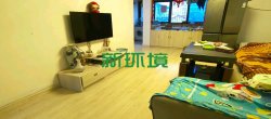 文昌阁工商银行宿舍  3室2厅1卫   35.00万