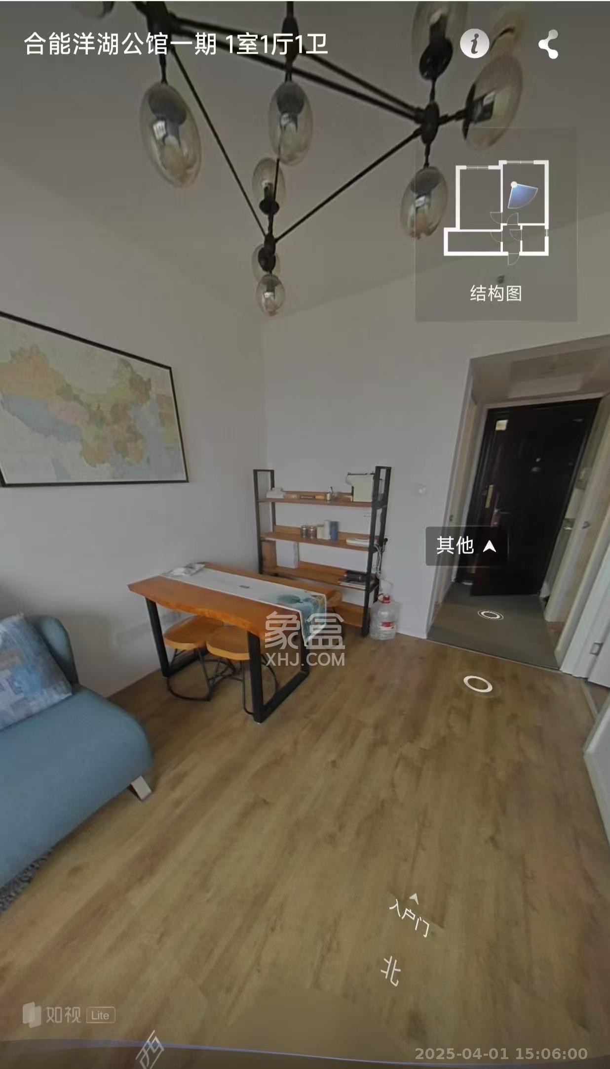 合能洋湖公馆 1室1厅1卫 2100.0元/月 合能洋湖公馆 1室1厅1卫 2100.0元/月室内图