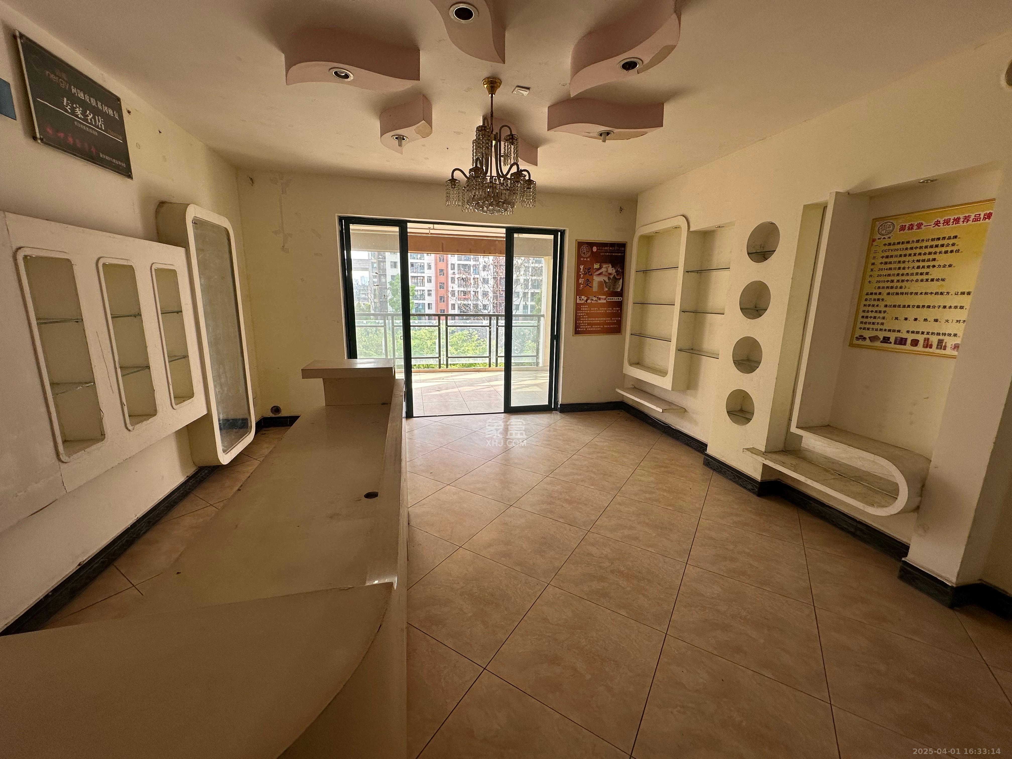 华盛世纪新城 4室2厅2卫 2500.0元/月 华盛世纪新城 4室2厅2卫 2500.0元/月室内图