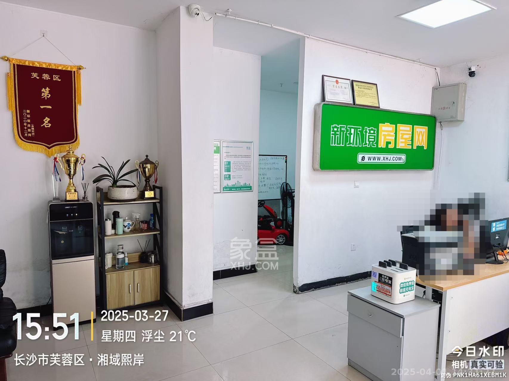 湘域熙岸   76.0㎡      6800.0元/月室内图