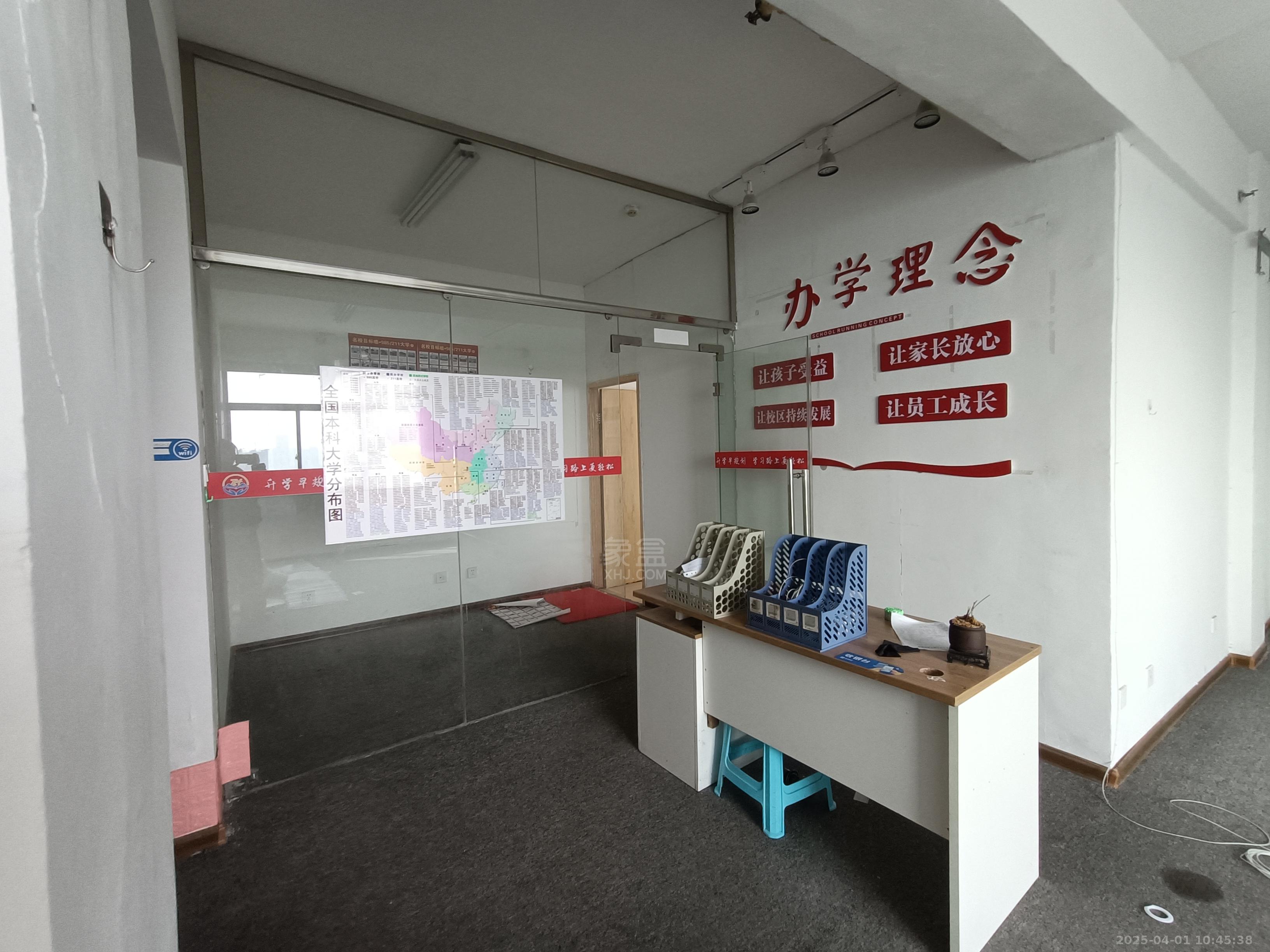 金茂尚都天台路123号  1室1厅0卫   900.00元/月室内图