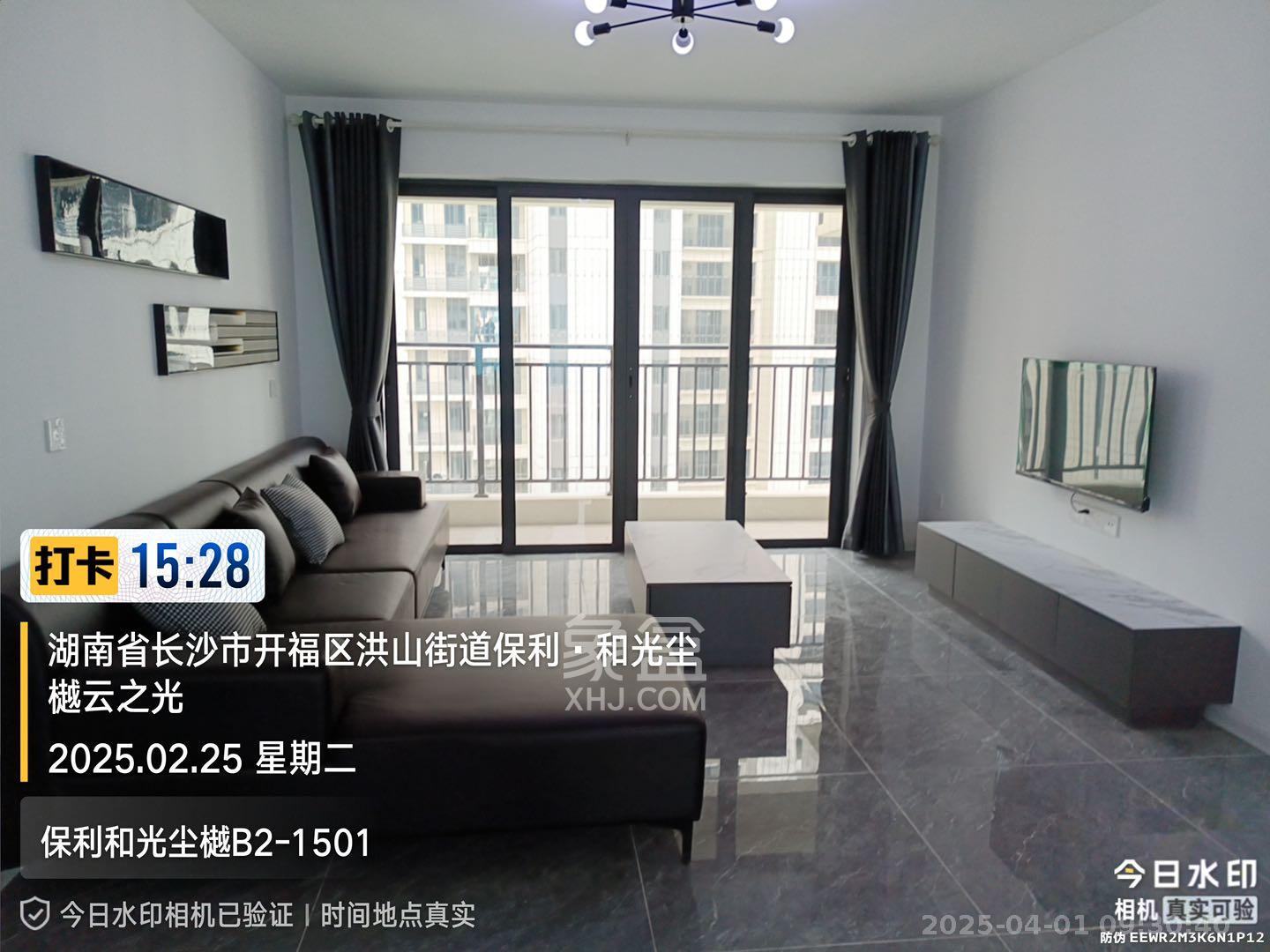 保利和光塵樾  4室2廳1衛(wèi)   3400.00元/月室內(nèi)圖