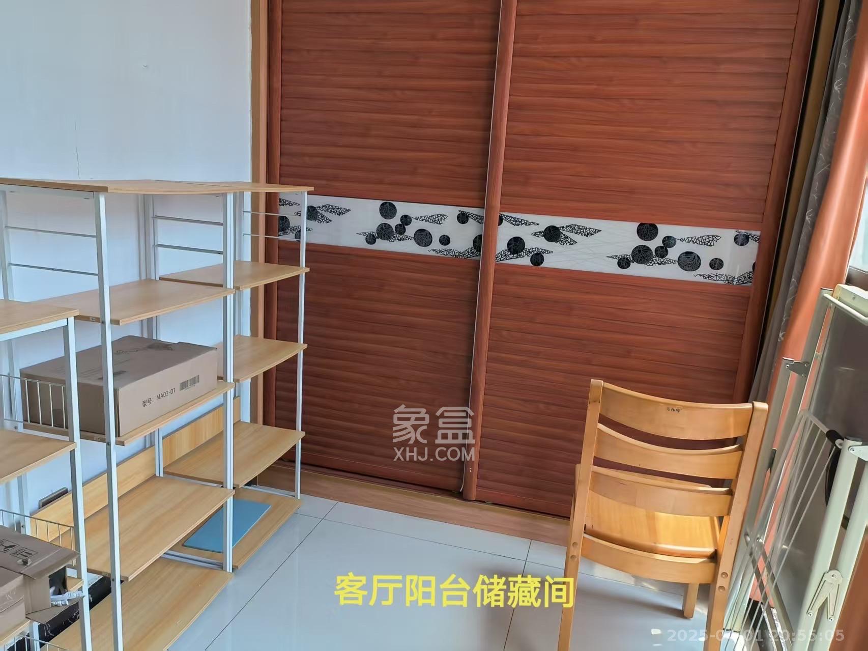 和泓梅溪四季  3室2厅1卫   2500.00元/月室内图
