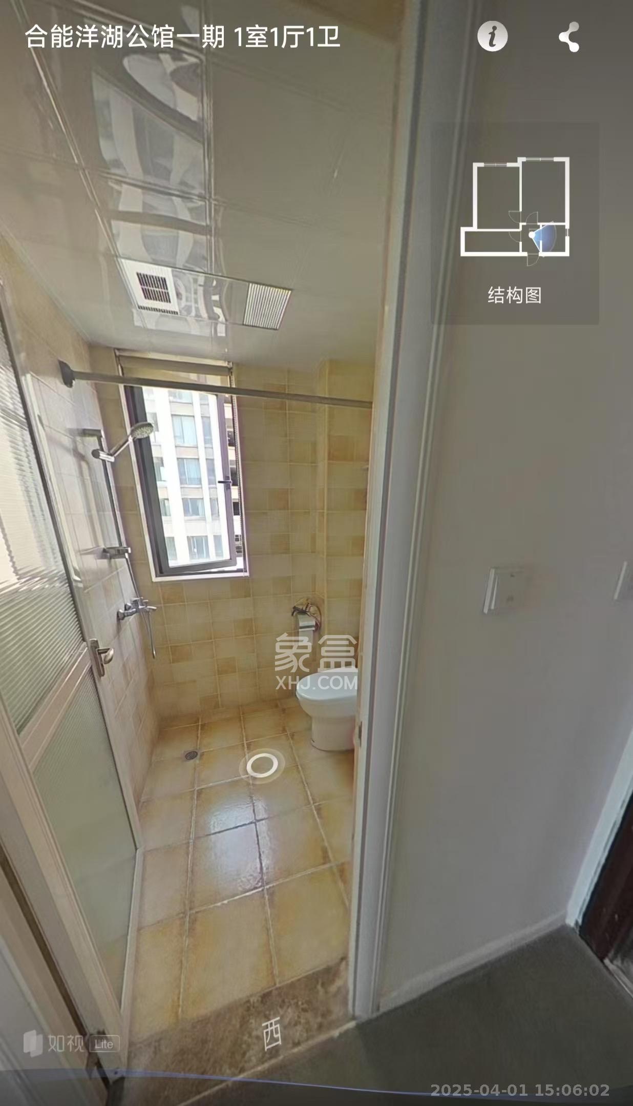 合能洋湖公馆 1室1厅1卫 2100.0元/月 合能洋湖公馆 1室1厅1卫 2100.0元/月室内图