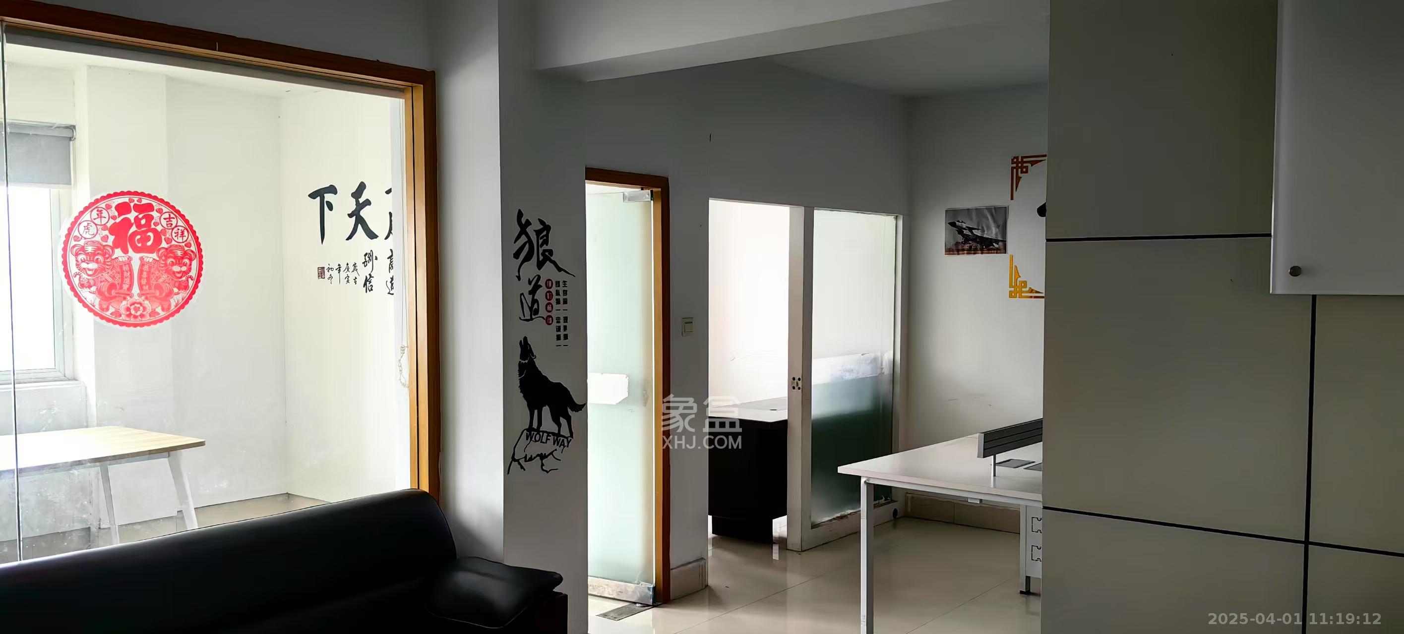 建鸿达现代公寓  2室1厅1卫   2500.00元/月室内图