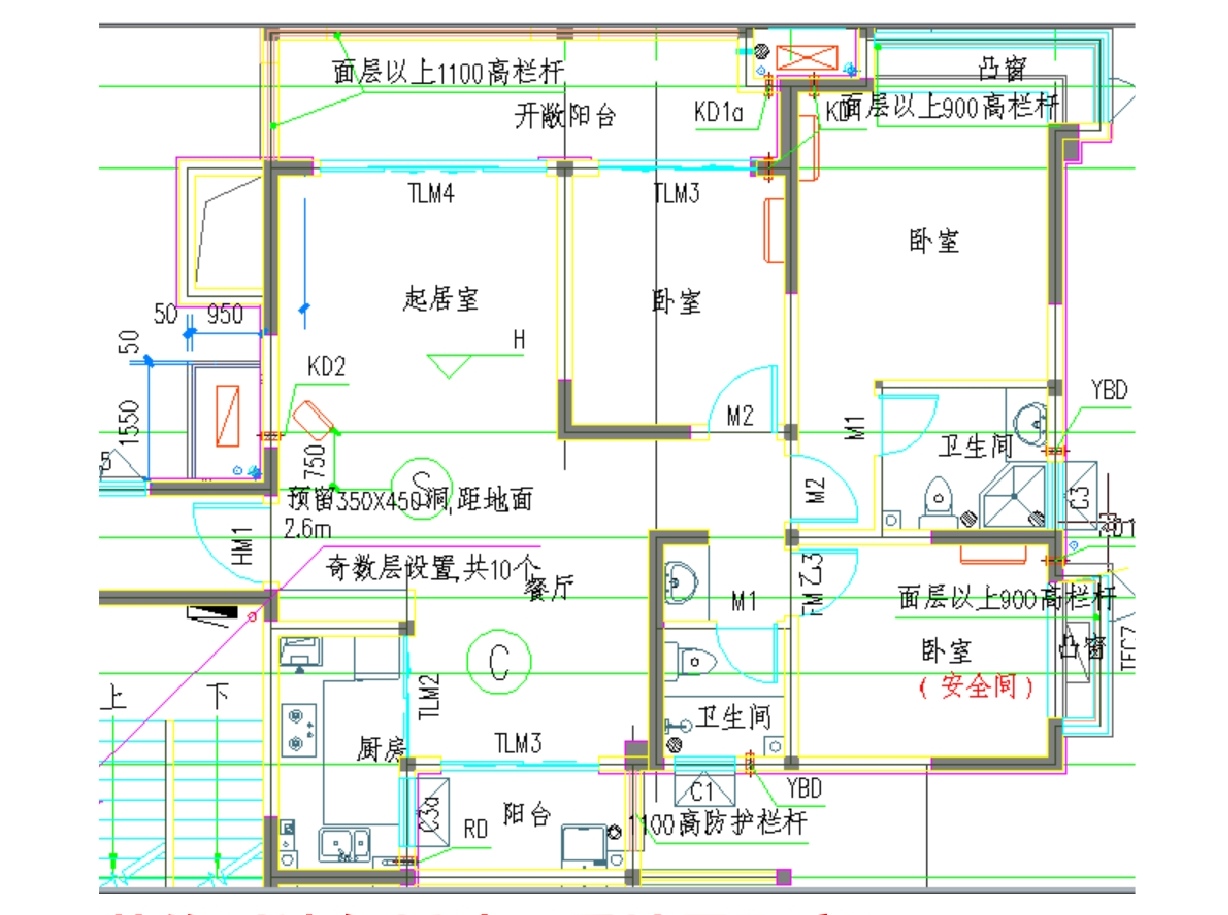 荣盛花语书苑 3室2厅1卫 2500.0元/月 荣盛花语书苑 3室2厅1卫 2500.0元/月户型图