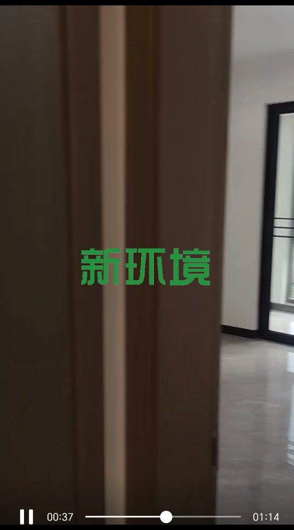 山水印象澜庭  3室2厅2卫   112.00万客厅