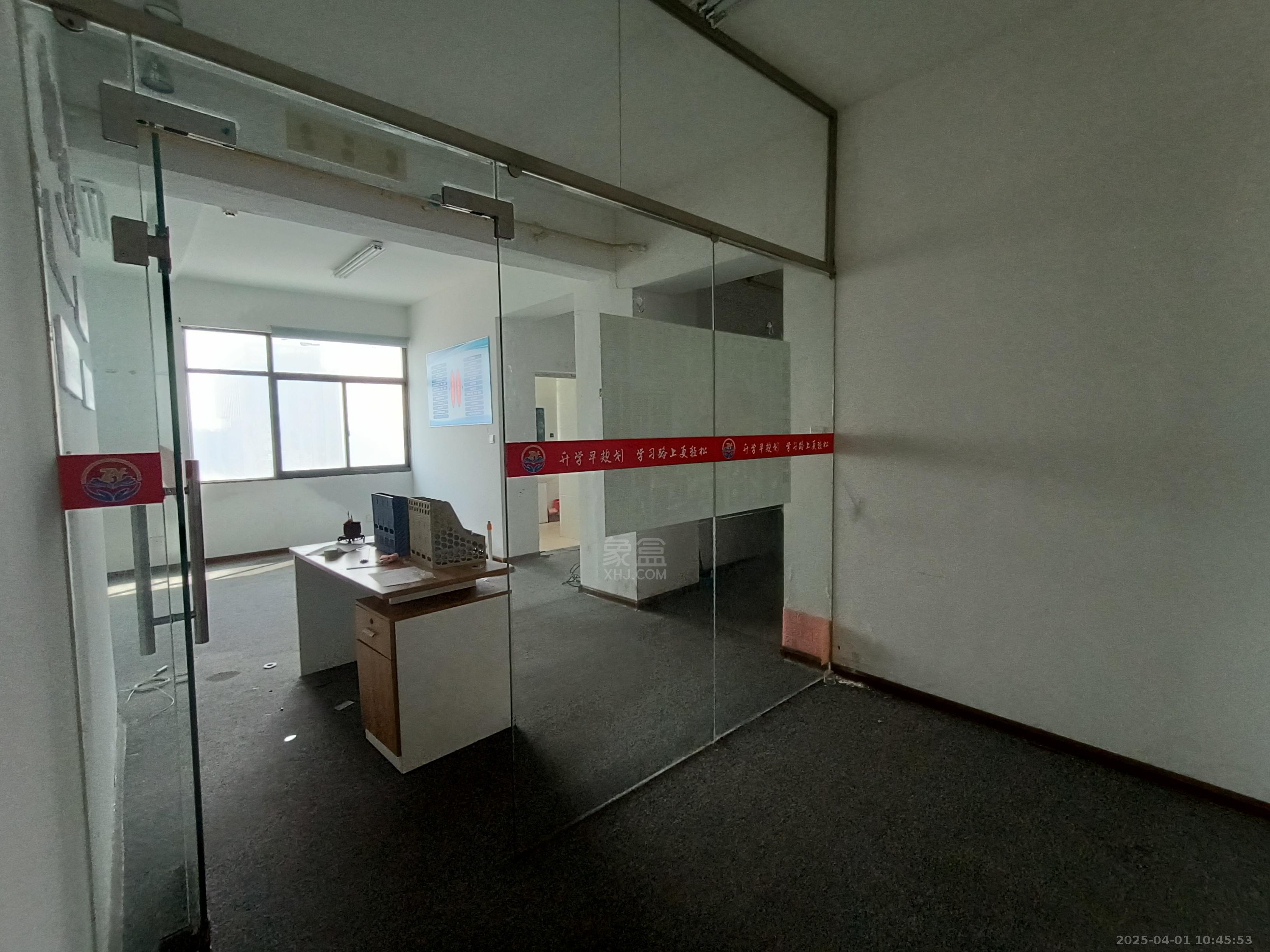 金茂尚都天台路123号 1室1厅0卫 900.0元/月 金茂尚都天台路123号 1室1厅0卫 900.0元/月室内图